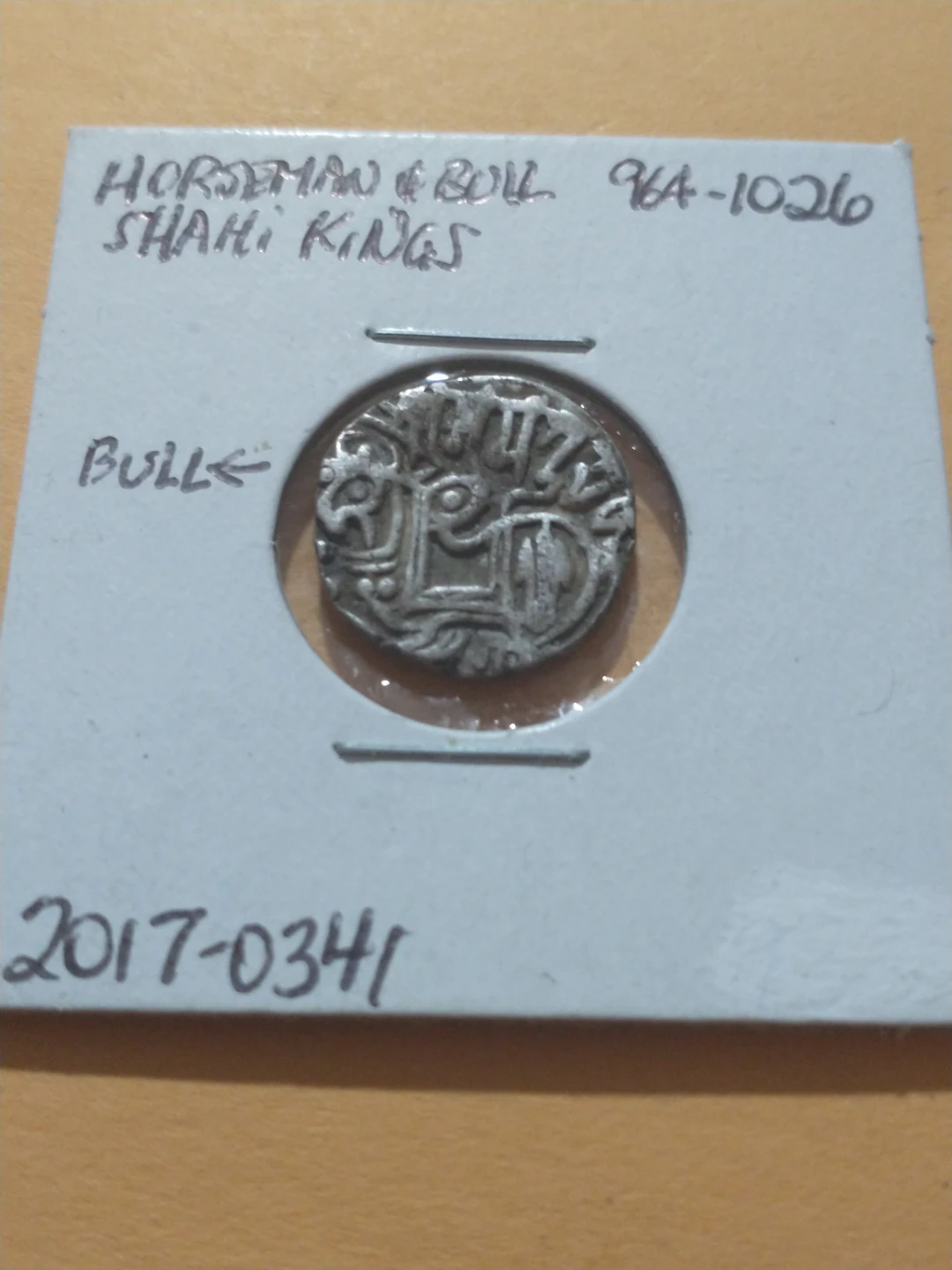 750-1300 AD Shahi Kings Shahi Bull and Horseman Silver Coin - photo 5