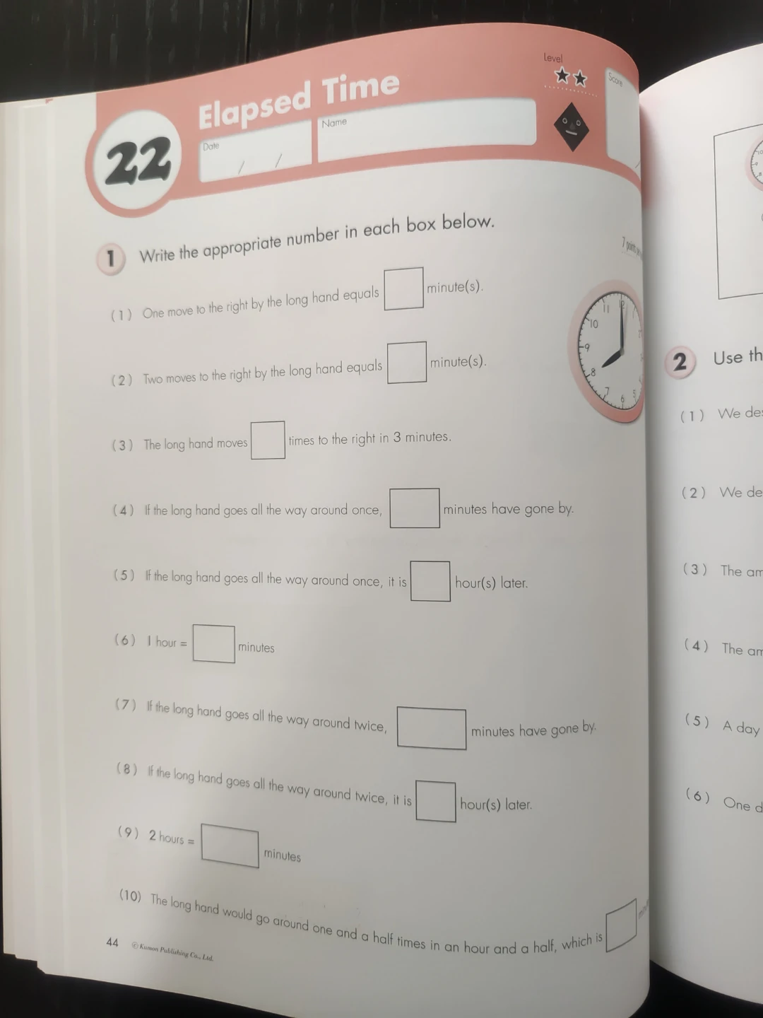 Kumon Grade 4 Geometry & Measurement Math Workbook - photo 3