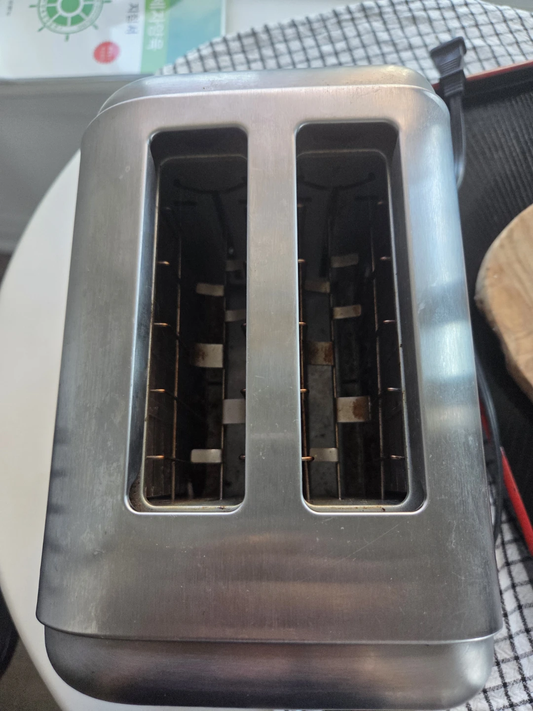 Cuisinart 2-Slice Toaster - photo 3