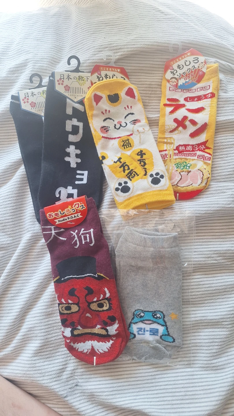 Japanese socks
