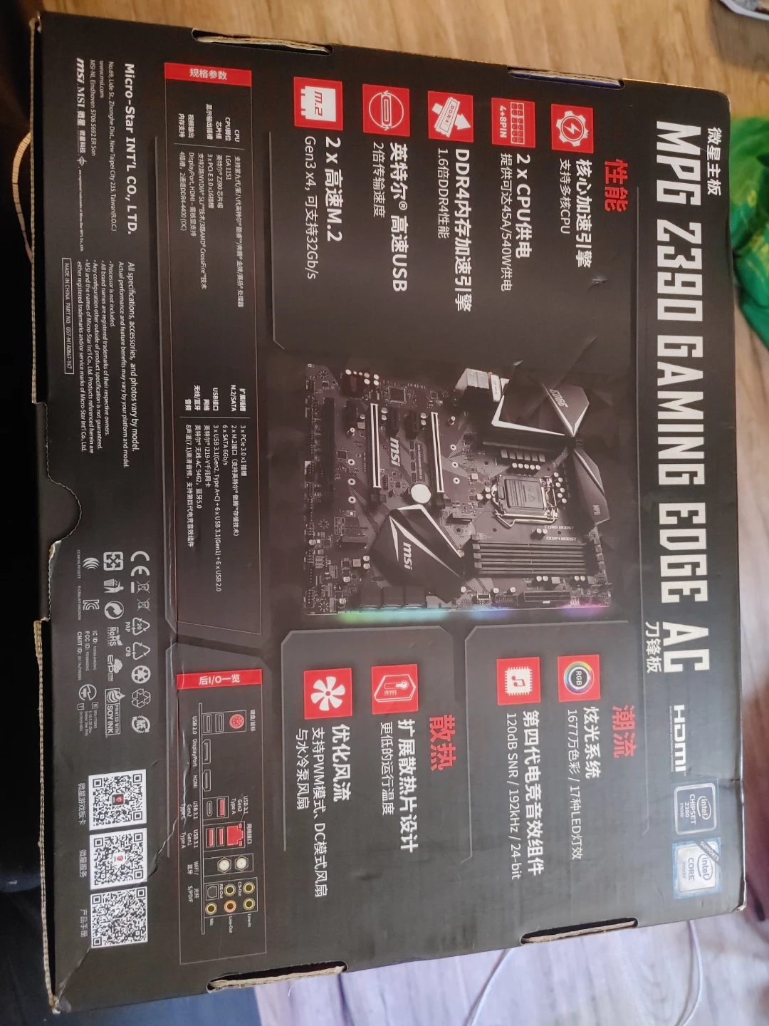 MSI MPG Z390 GAMING EDGE AC + i7-9700k CPU - photo 4