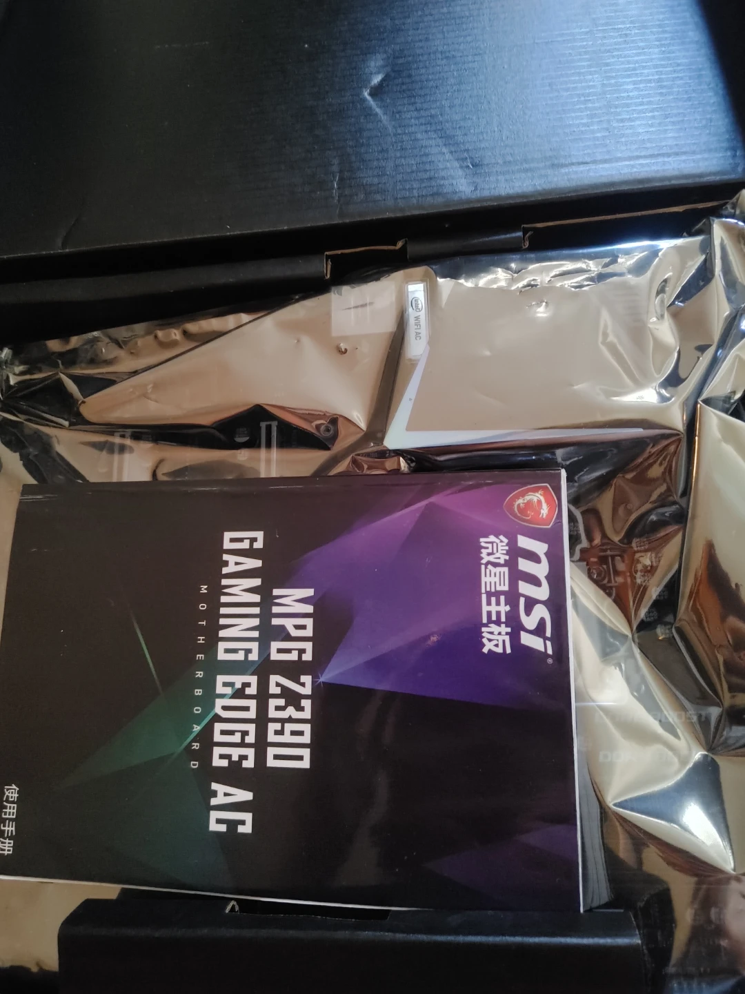 MSI MPG Z390 GAMING EDGE AC + i7-9700k CPU - photo 5