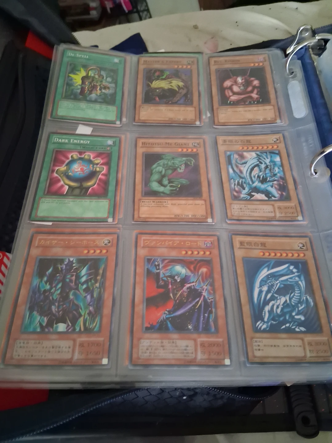 various yugioh cards