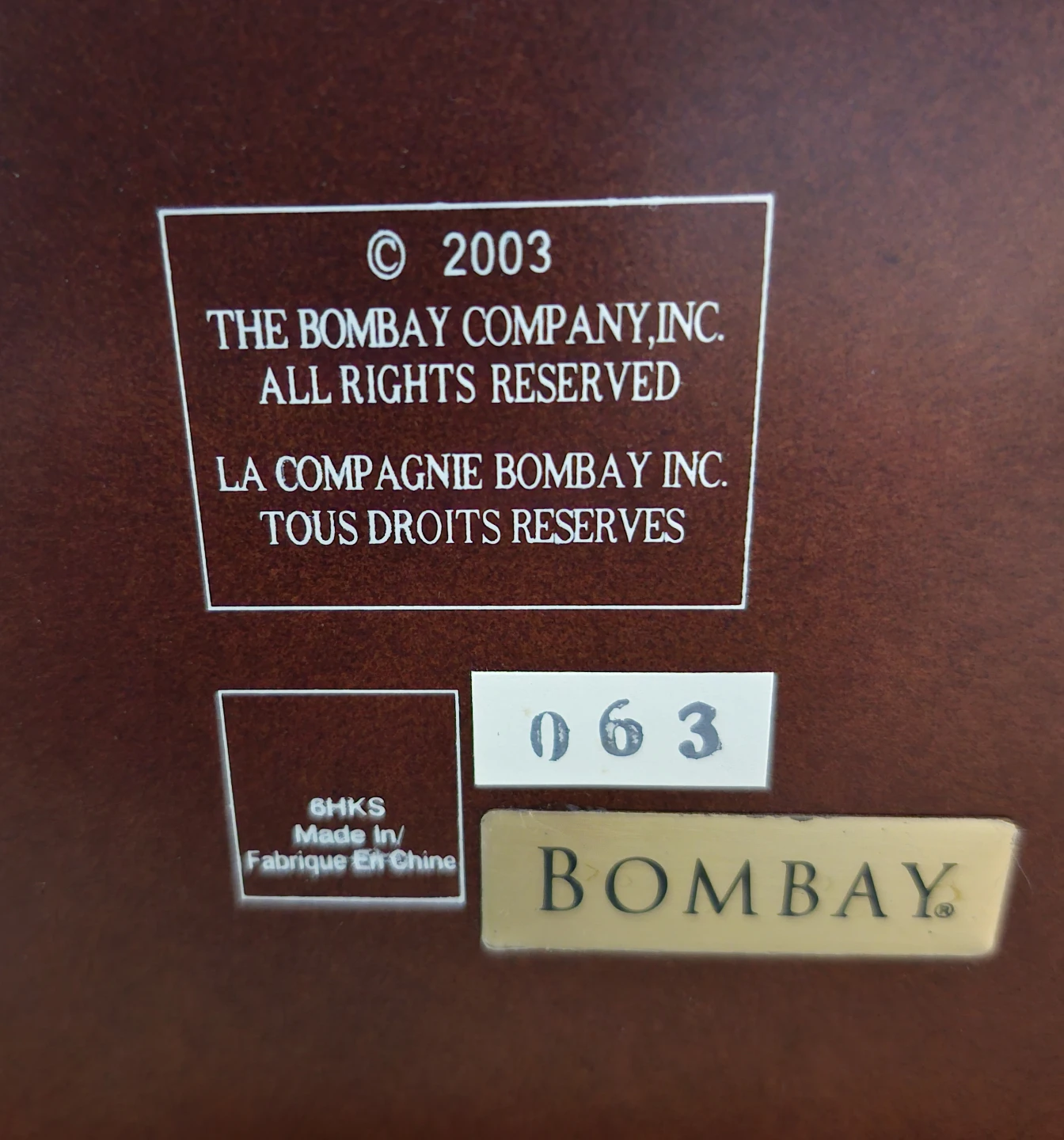 Jewelry Box from Bombay Company - photo 4