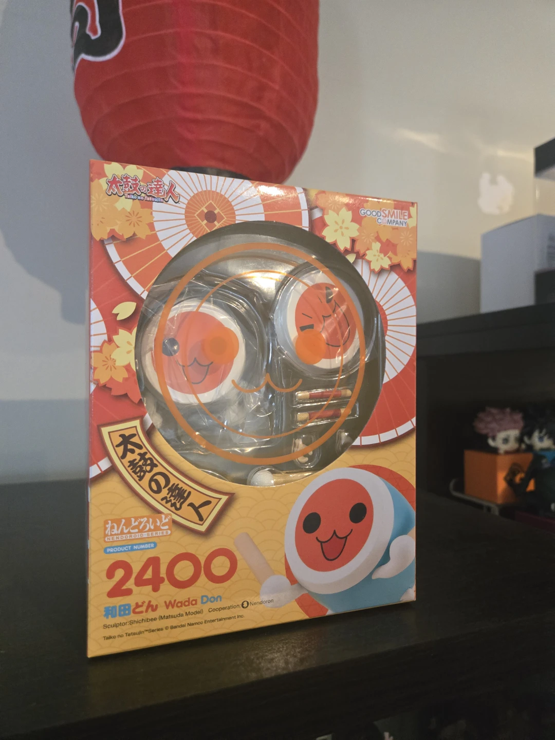 Nendoroid Wada Don 2400