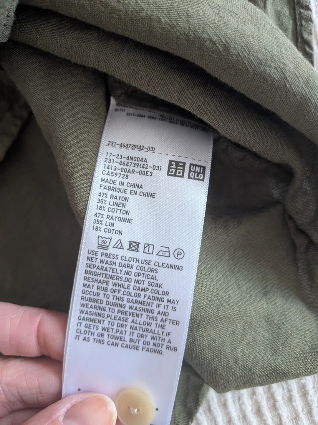 Uniqlo Linen Blend Short Sleeve Shirt (Olive Green) - photo 3