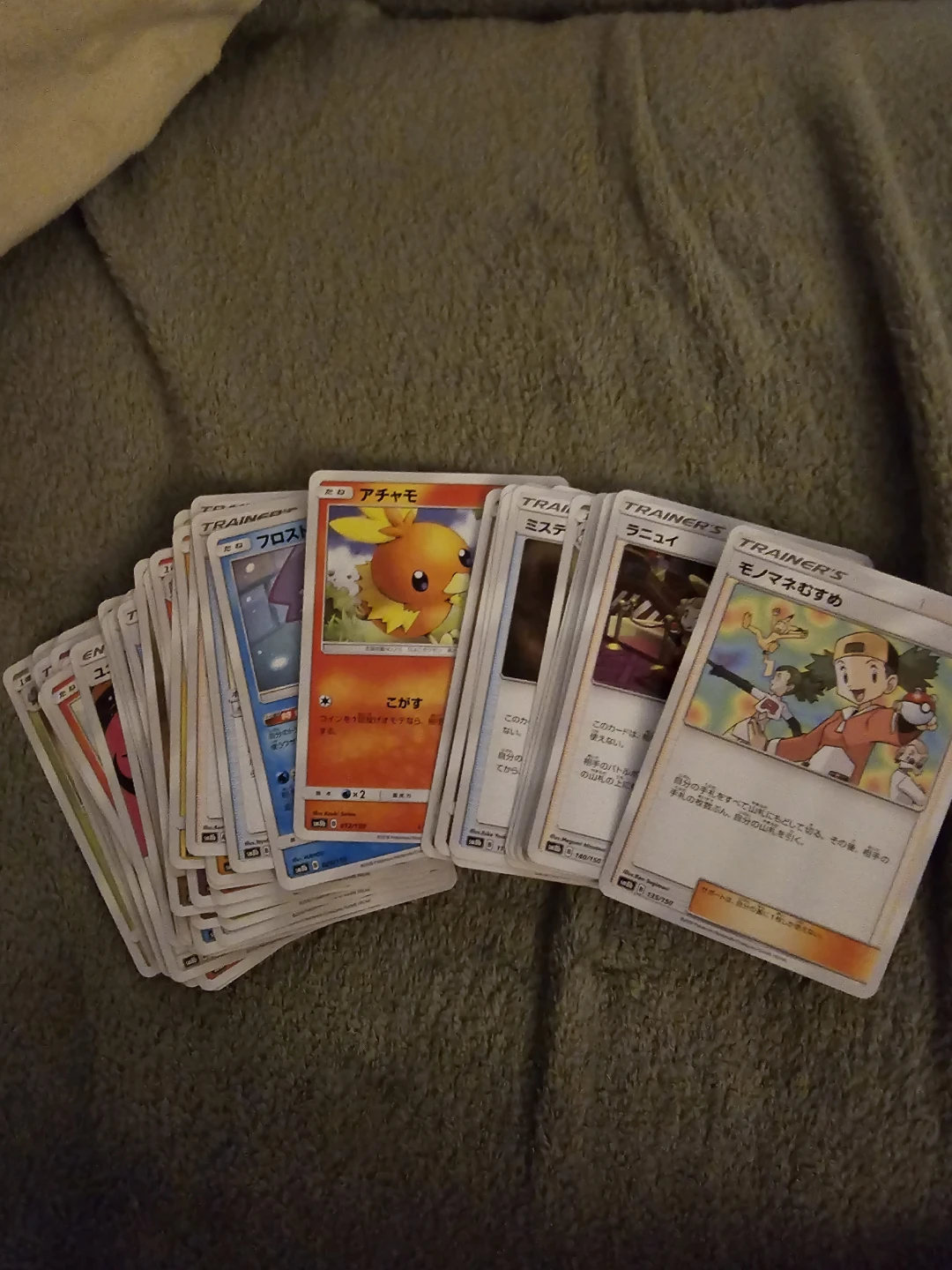 Japanese 60 Pokémon Cards- great start for kids