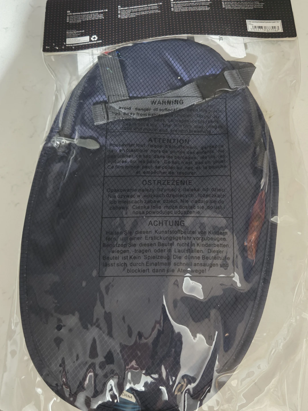 MW  Insulated Hydration Pack / bladder 1.5L - photo 2