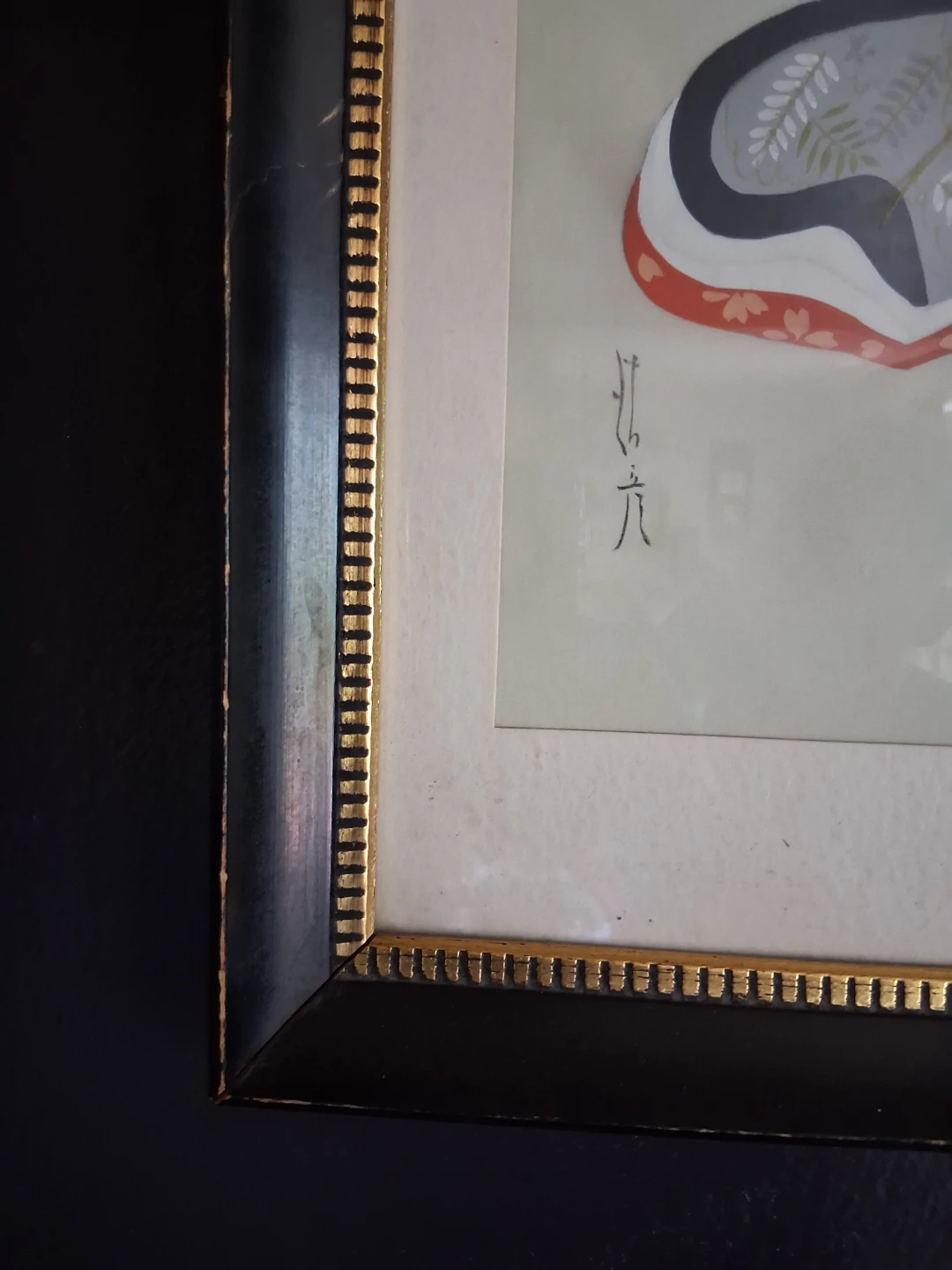 Framed Japanese Geisha original  30x14x 1 1/2 - photo 2