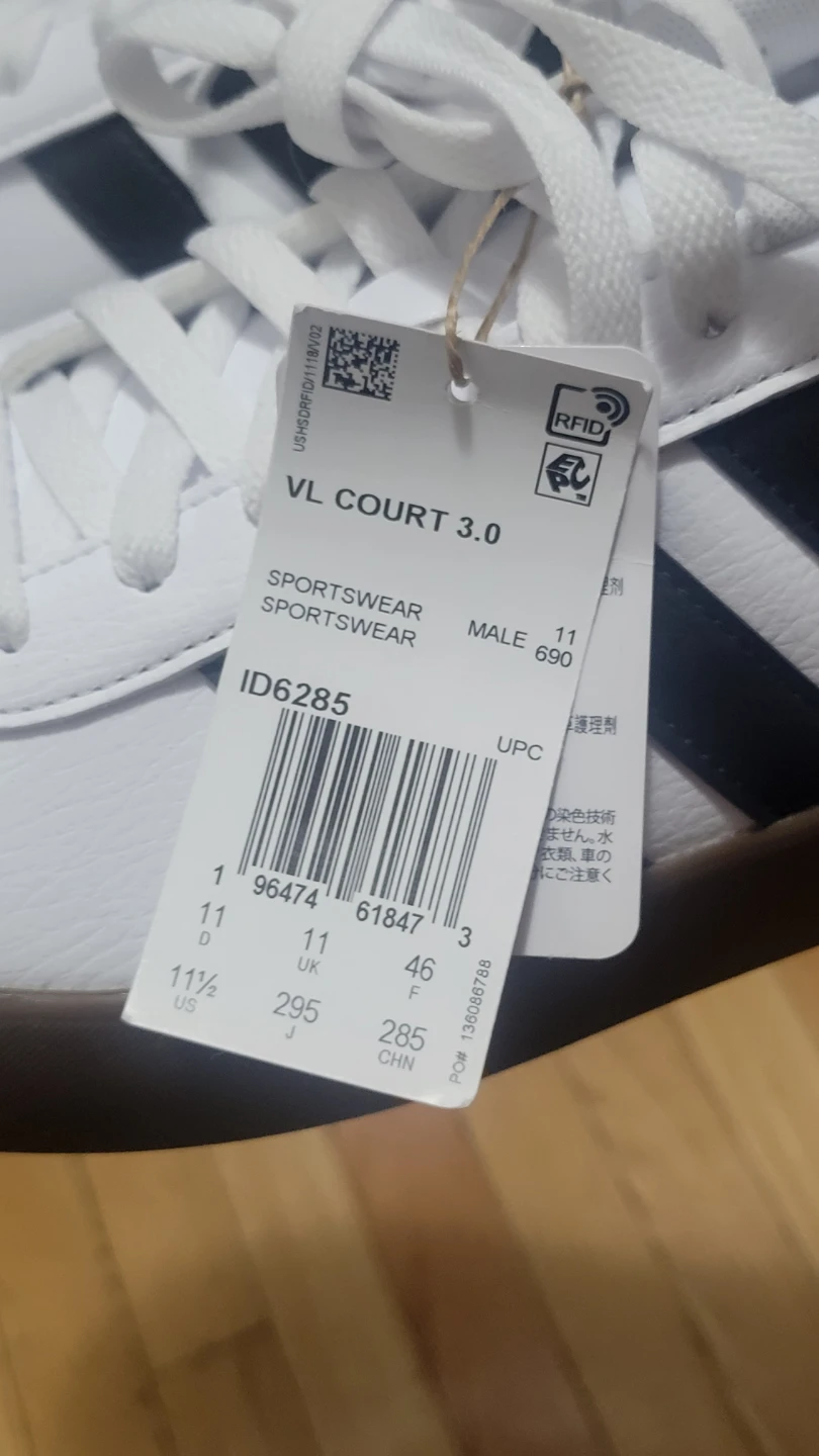 Adidas VL Court 3.0 Men's Sneakers - White/Navy - Size 11 - photo 2