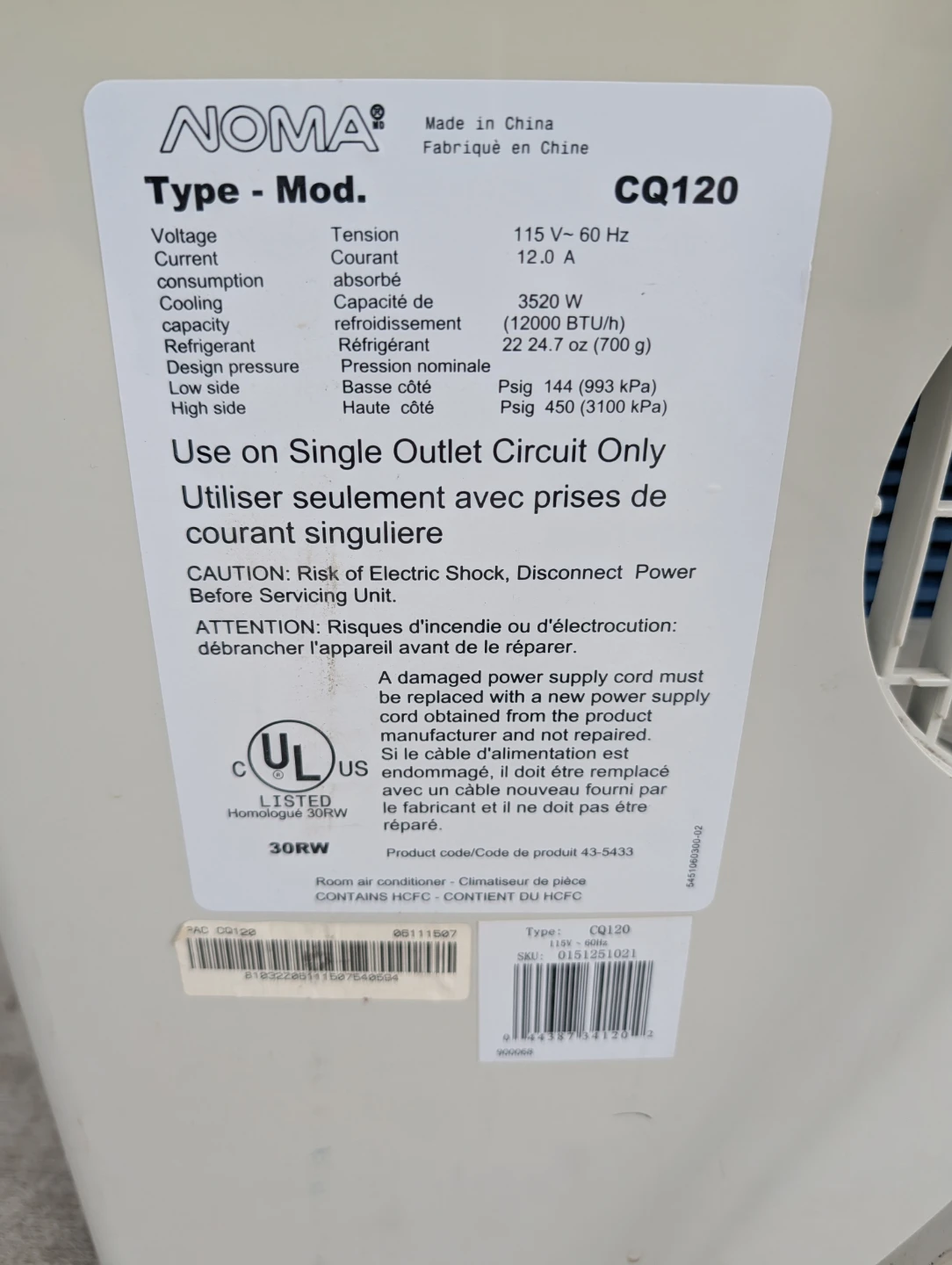 Noma Portable AC unit - photo 3