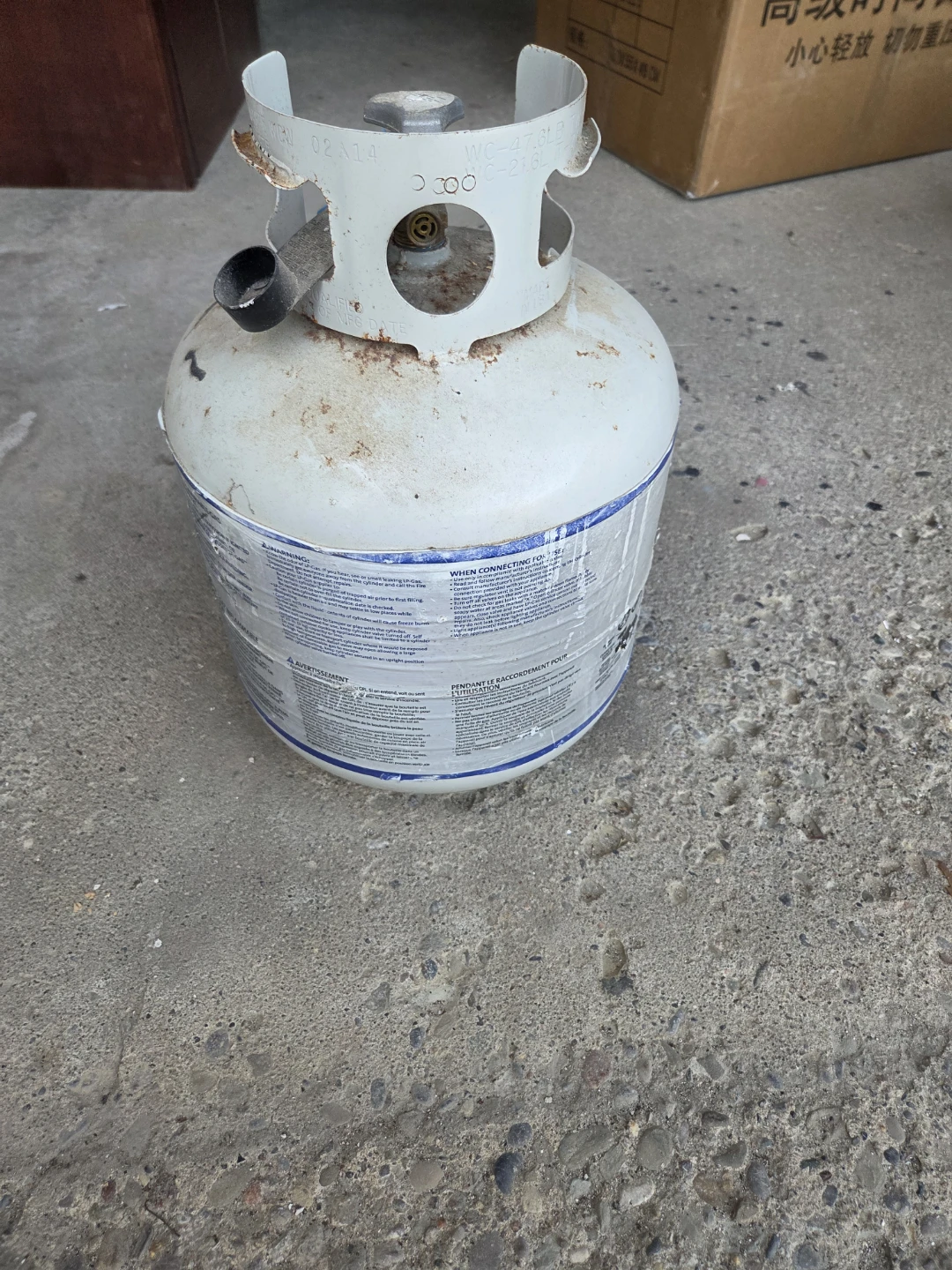 Worthington Propane Tank - photo 2