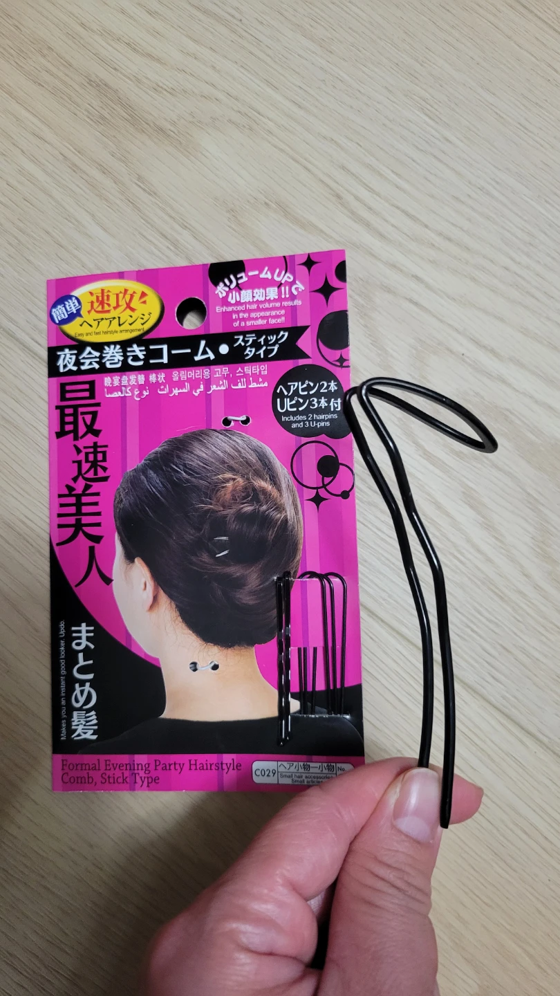 Formal Evening Party Hairstyle Comb, Large