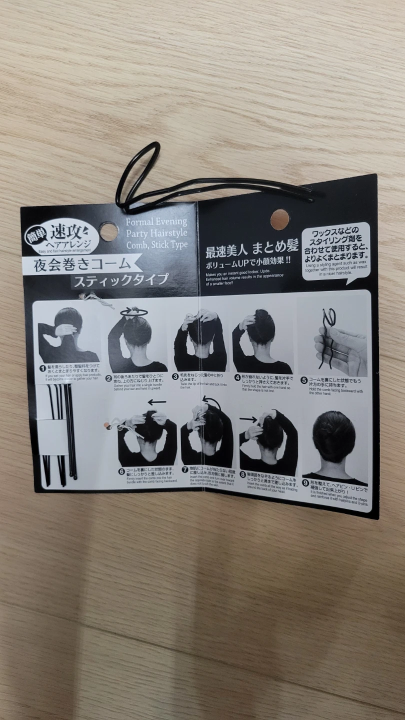 Formal Evening Party Hairstyle Comb, Large - photo 2