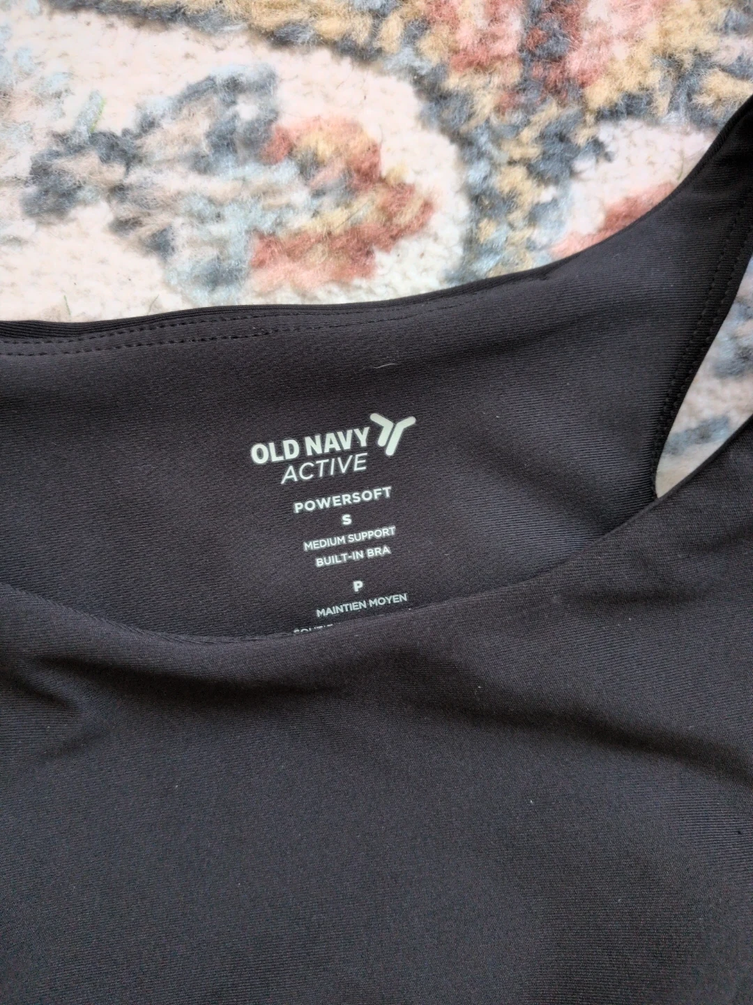 Old Navy Active Black powersoft medium support - photo 2