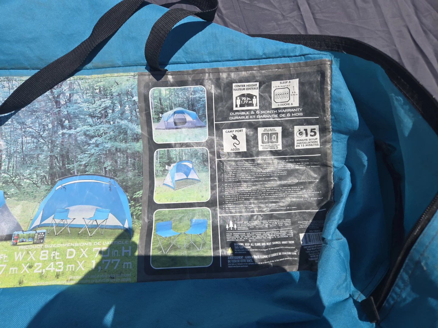 Ventura 15 ft. x 8 ft. 5 Piece Premium Family Camp Combo Tent - photo 3