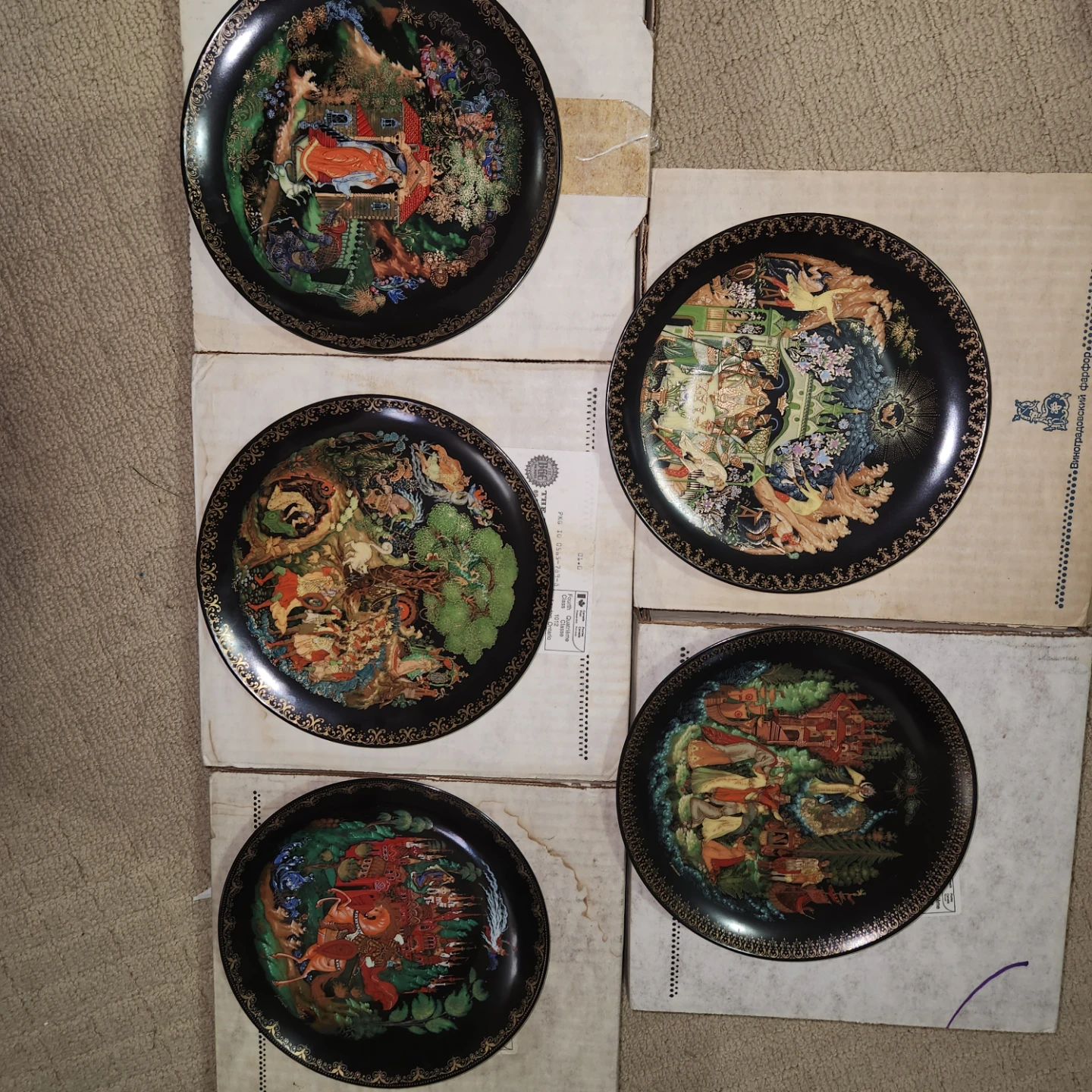5 Bradex Decorative Plate - Russian Fairy Tales