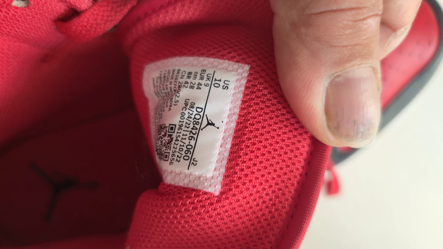 Air Jordan 1 Mid SE Shoes - photo 4