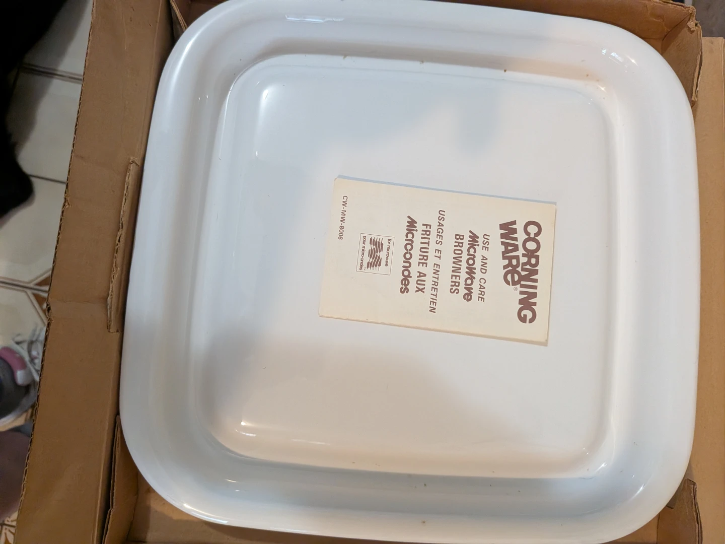 CorningWare Microwave Browning Grill Pan - photo 2