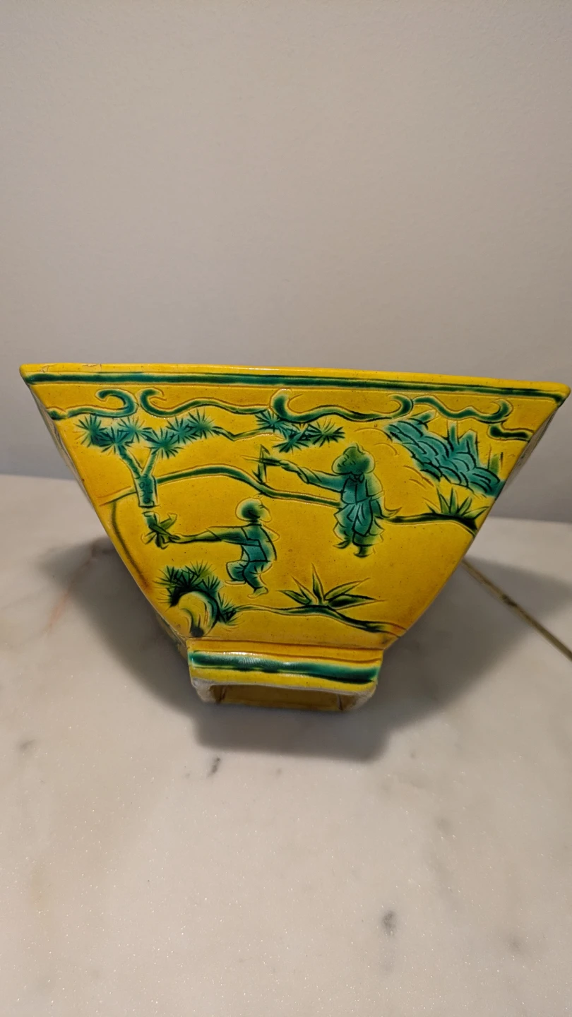 Chinese Yellow & Green Scholar’s Bowl - photo 2