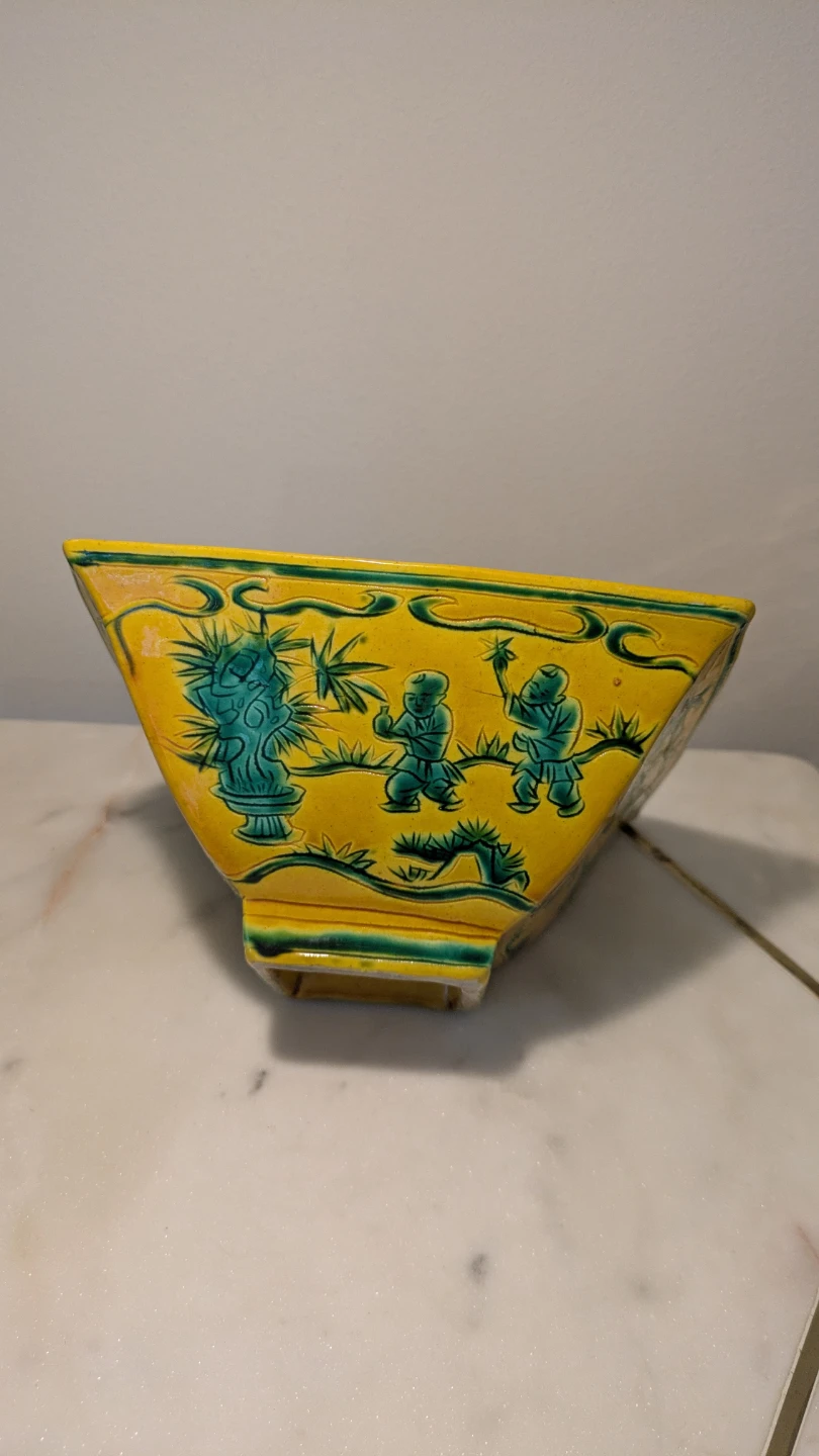Chinese Yellow & Green Scholar’s Bowl - photo 4