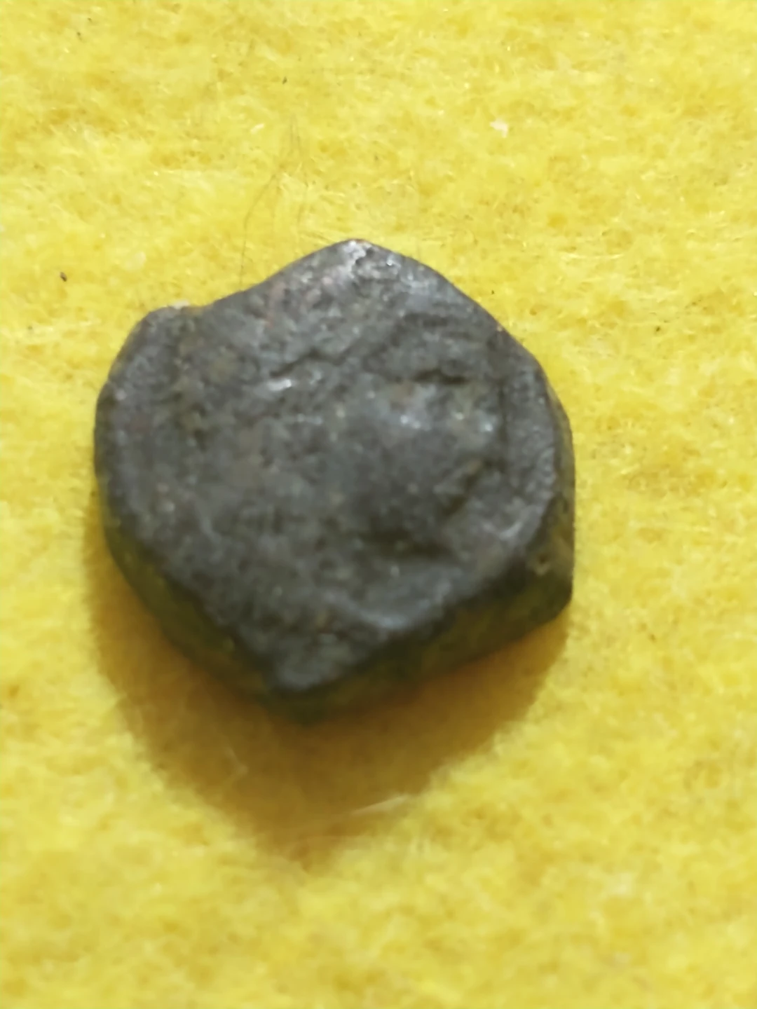 9 BC - 40 AD Nabatea Aretas IV and Queen Shaquilat Ancient Coin - photo 2