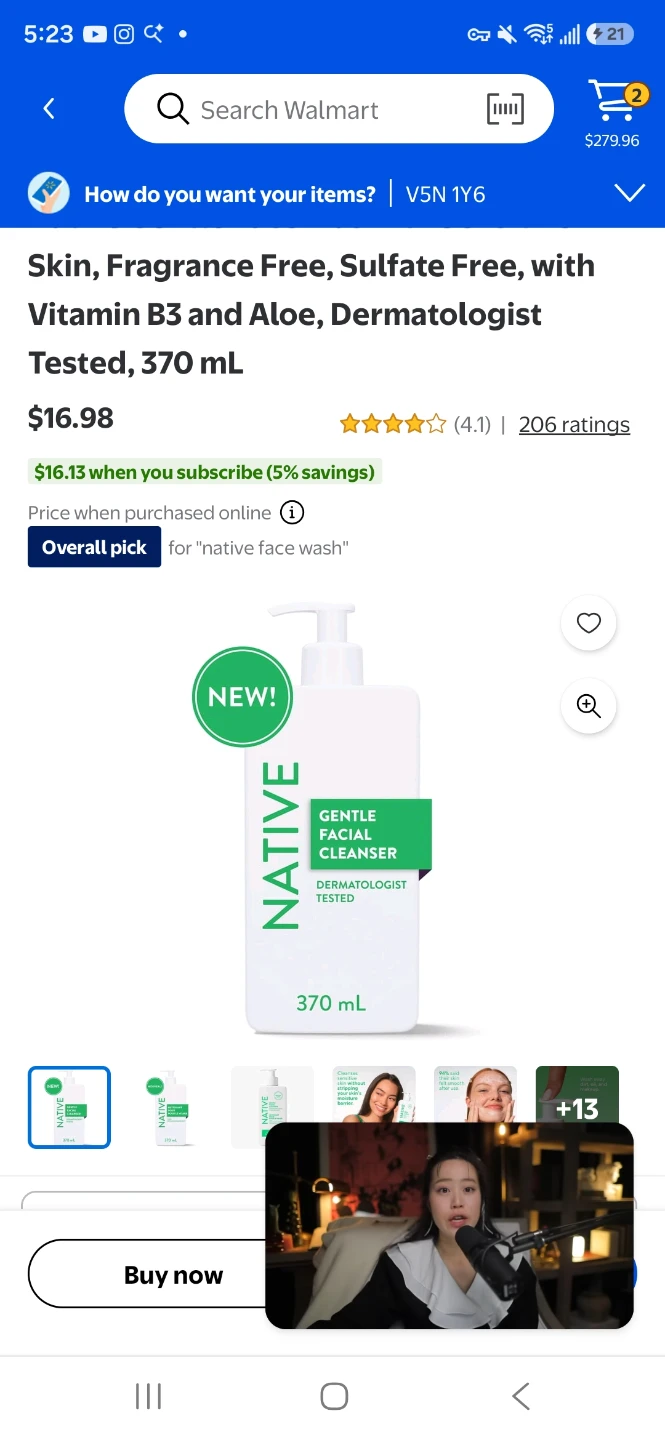 Native Gentle Facial Cleanser, Fragrance-Free, 370 mL
