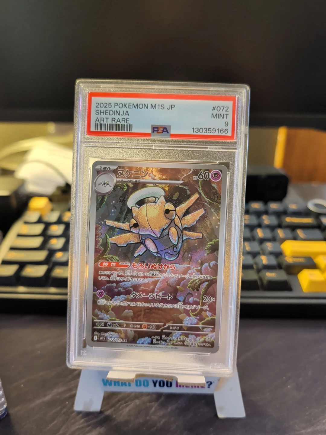 2025 Pokemon JP Shedinja Art Rare Card PSA 9 Mint #072 - photo 2
