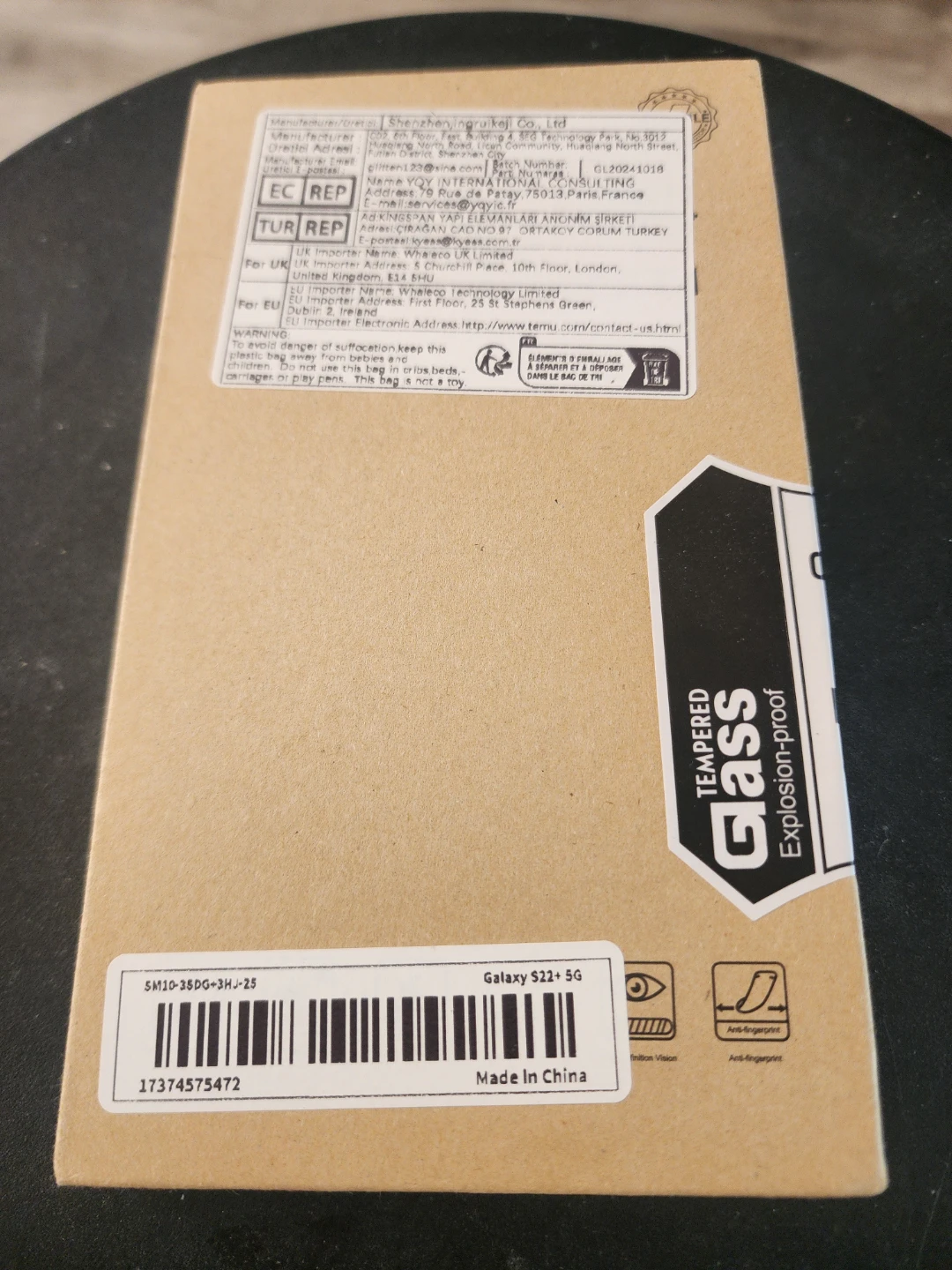 Samsung Cell Phone Screen Protectors 3 Pack - photo 3