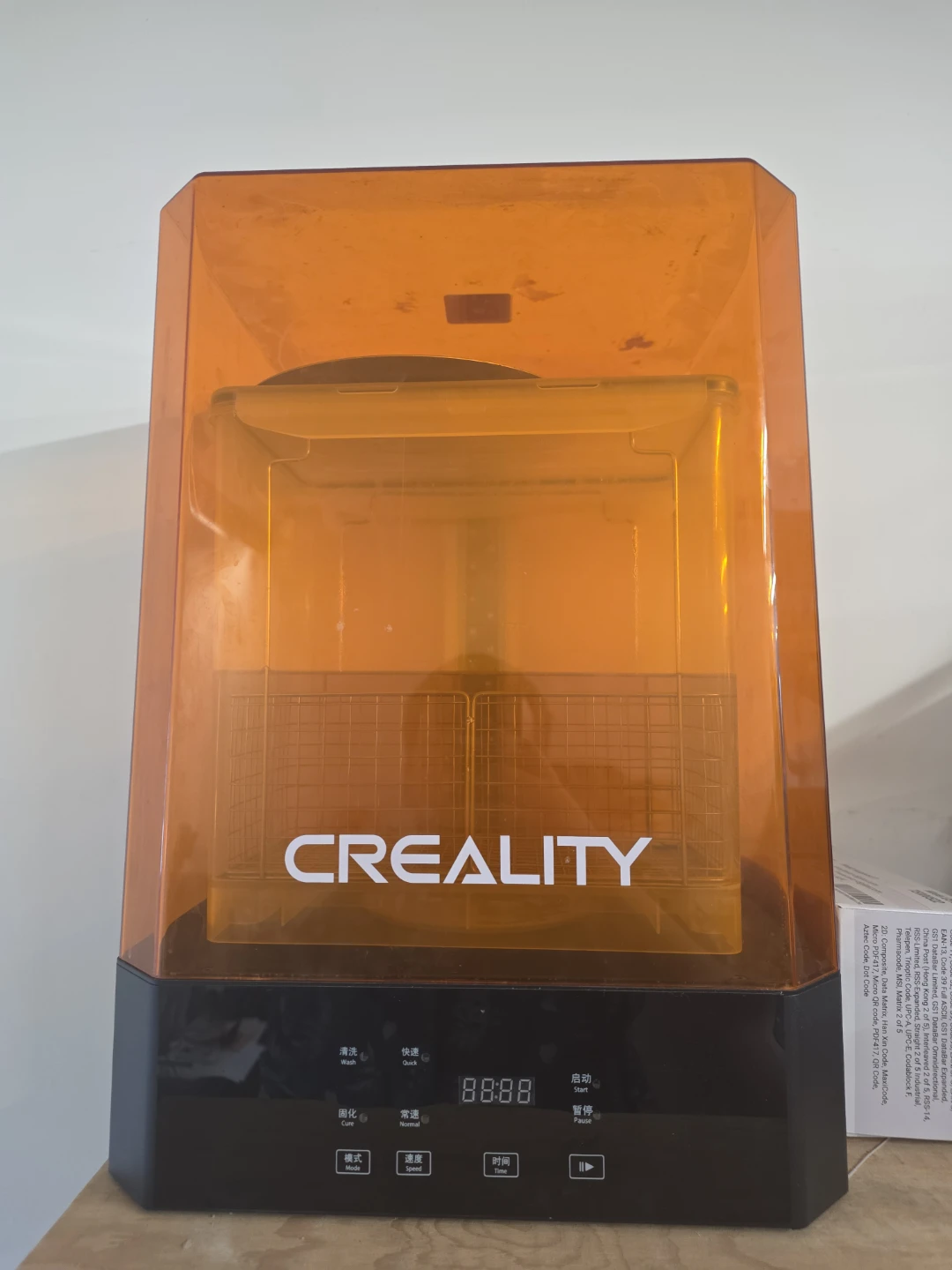 Creality Wash and Cure Machine