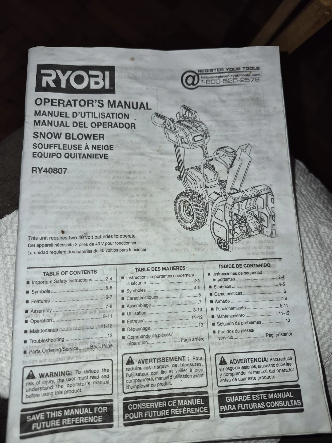 Ryobi RY40807 40V Snow Blower