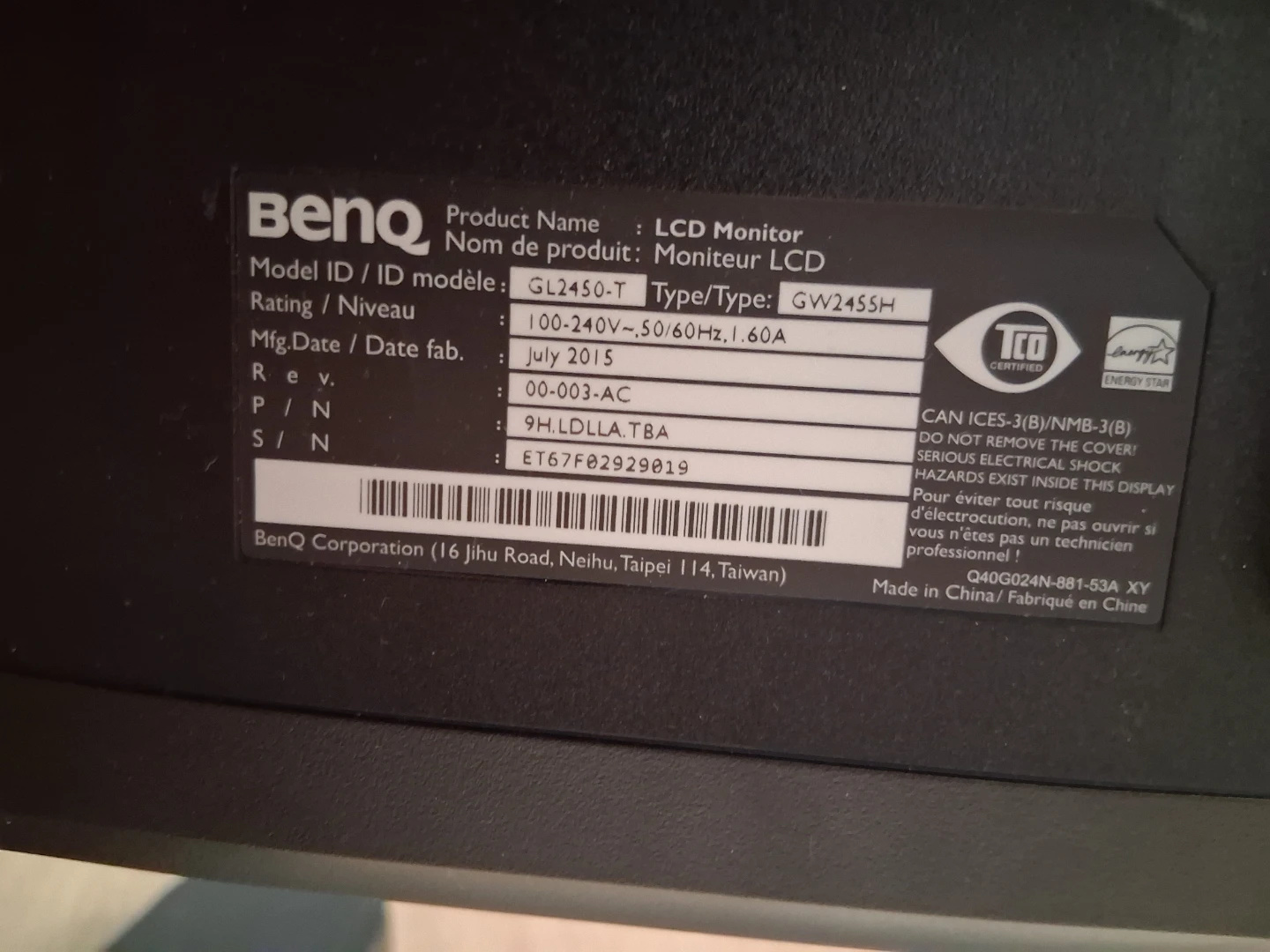 BenQ Dual Monitors - photo 3