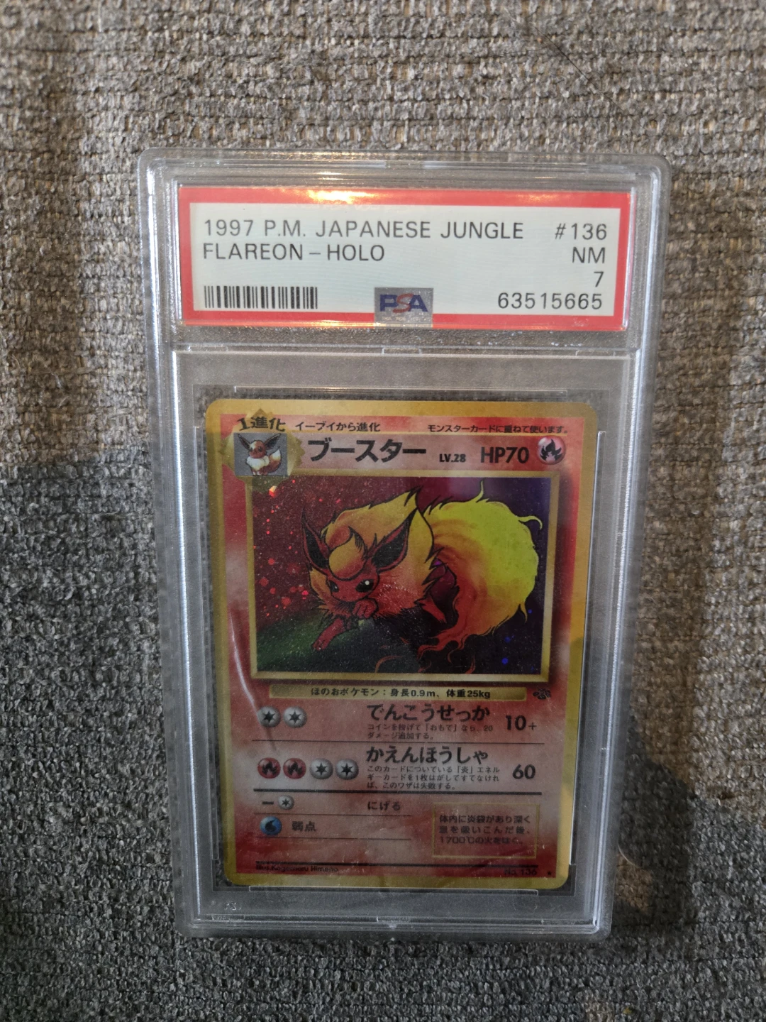 1997 Japanese Jungle Flareon Holo #136 Pokemon Card