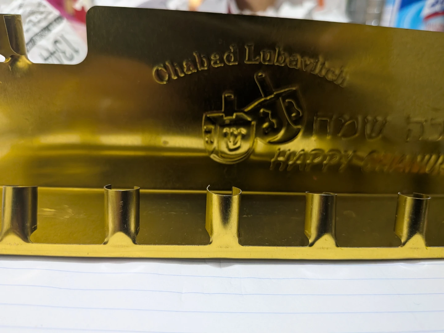 Chabad Lubavitch Menorah for Happy Chanukah - photo 2
