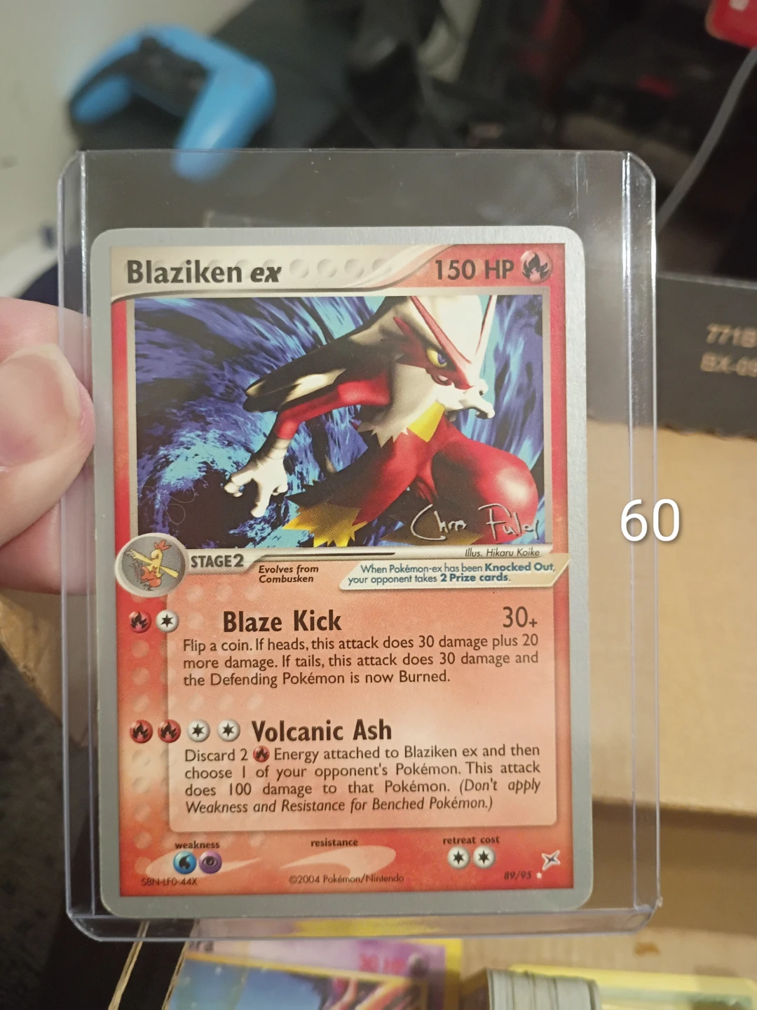 Pokemon cards in protectors - photo 3