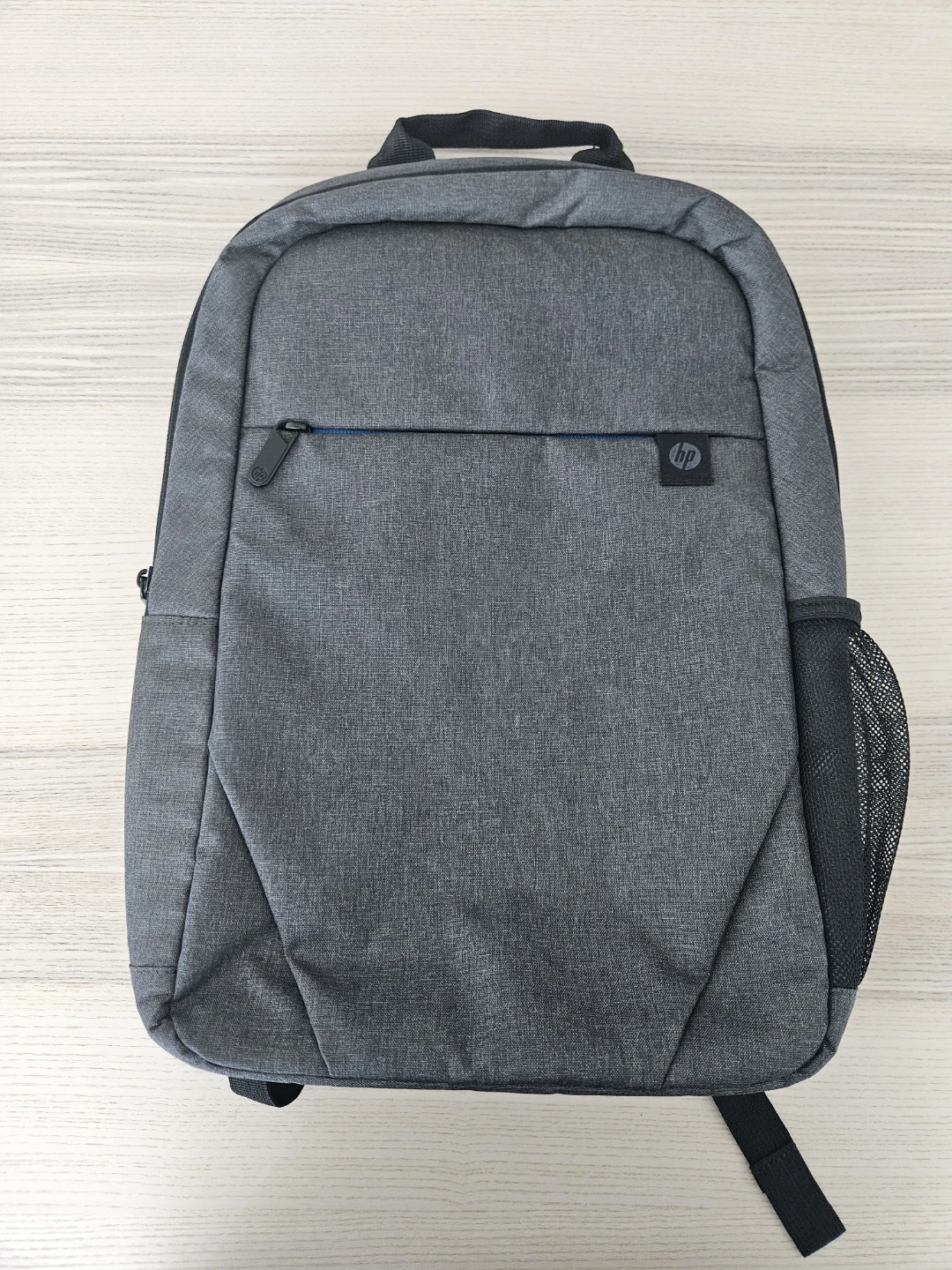 HP Grey Backpack