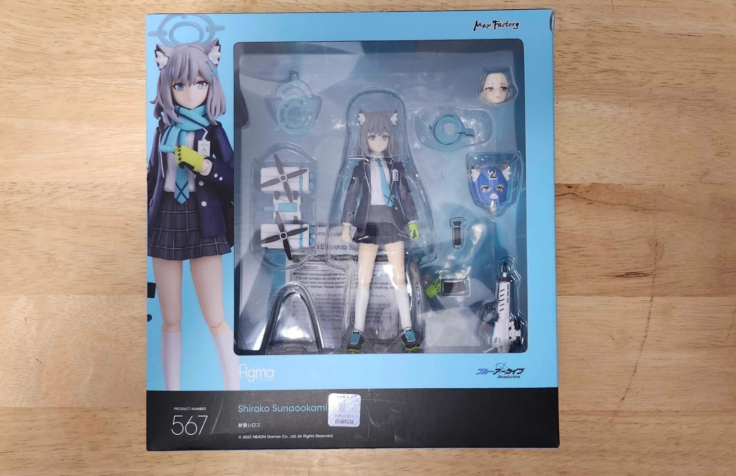 Figma #567 Shiroko Blue Archive Goodsmile