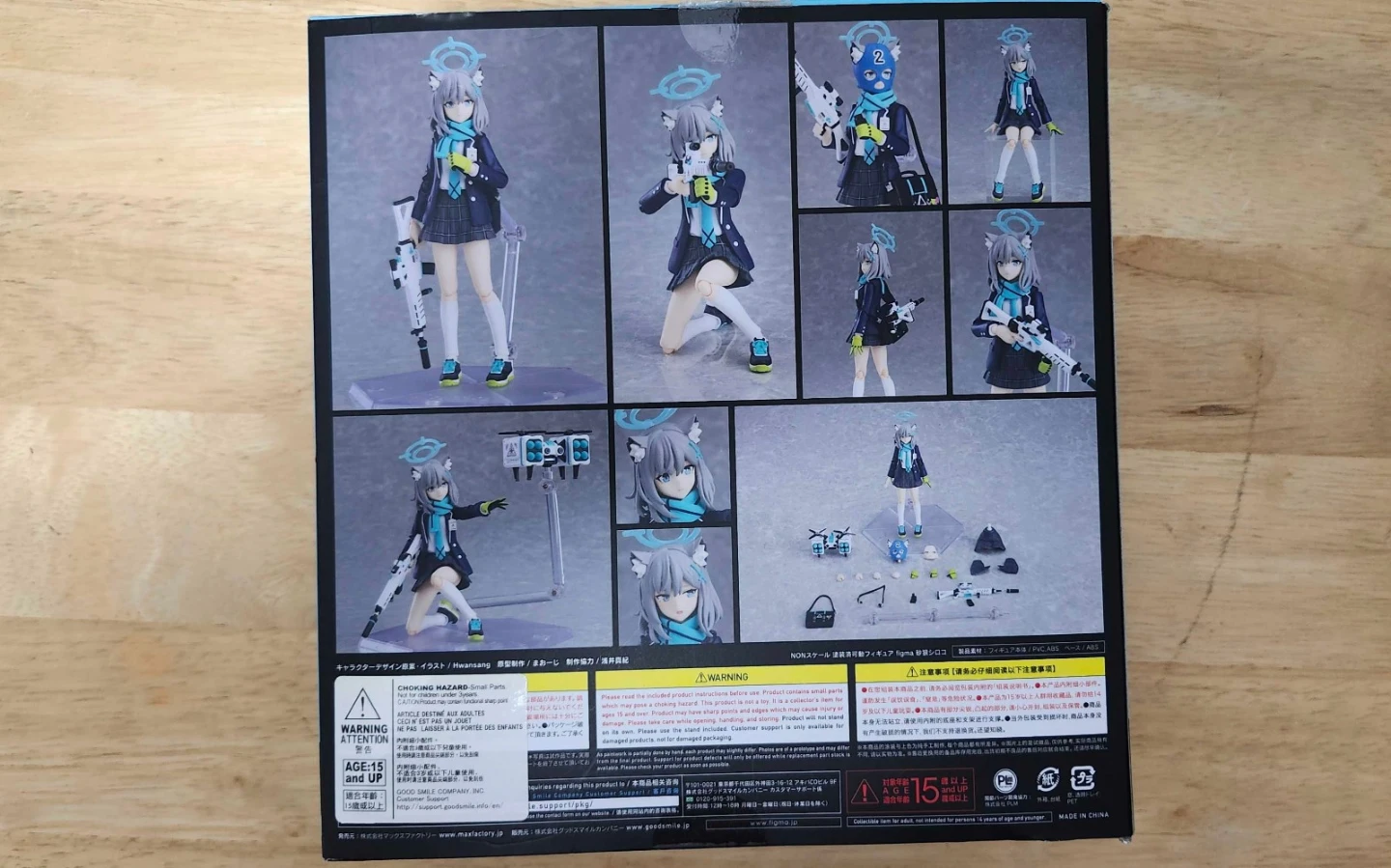 Figma #567 Shiroko Blue Archive Goodsmile - photo 2