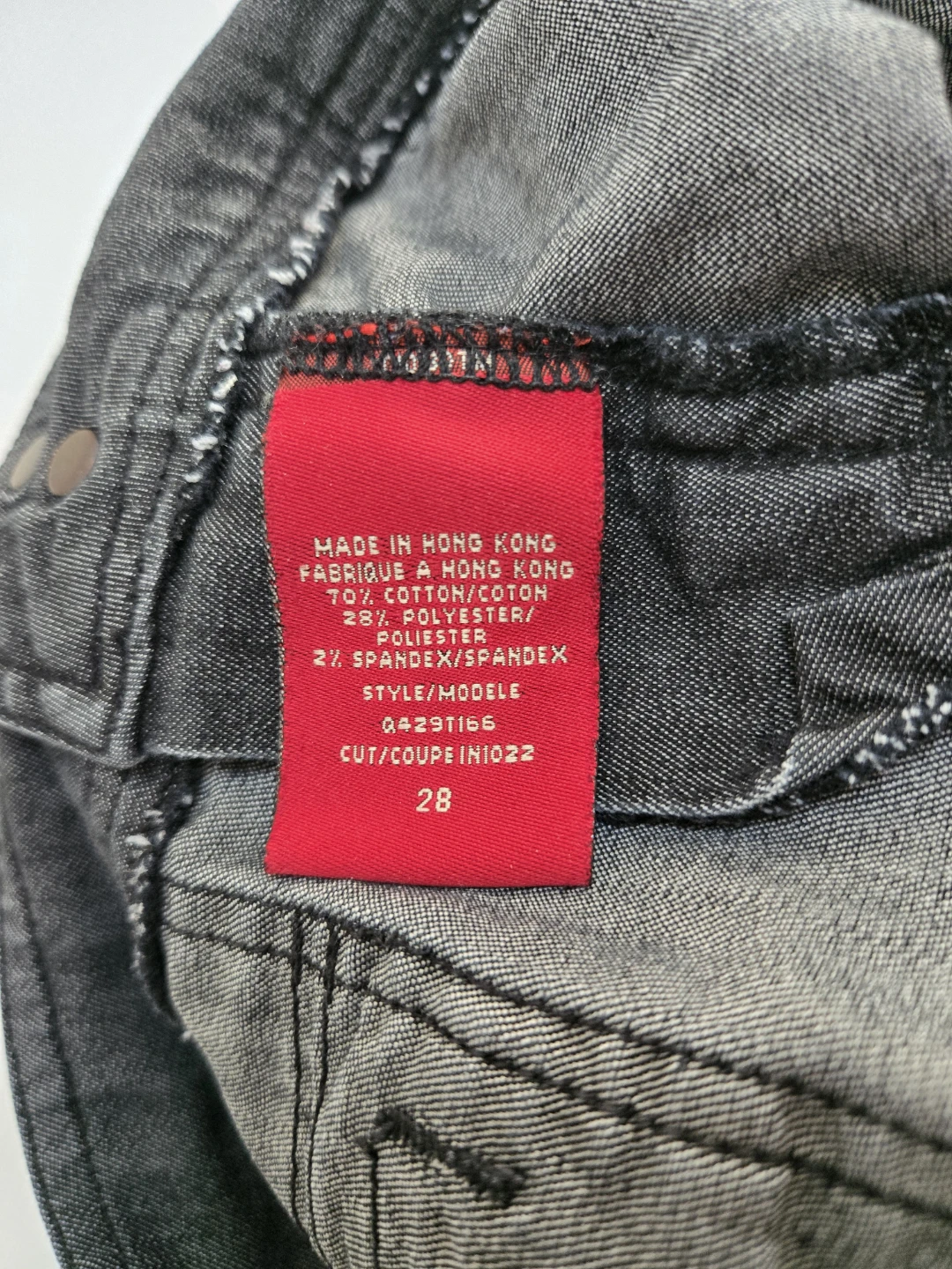 Guess Jeans - Grey Pants - Boot Cut with Flare - Size 28 - photo 4