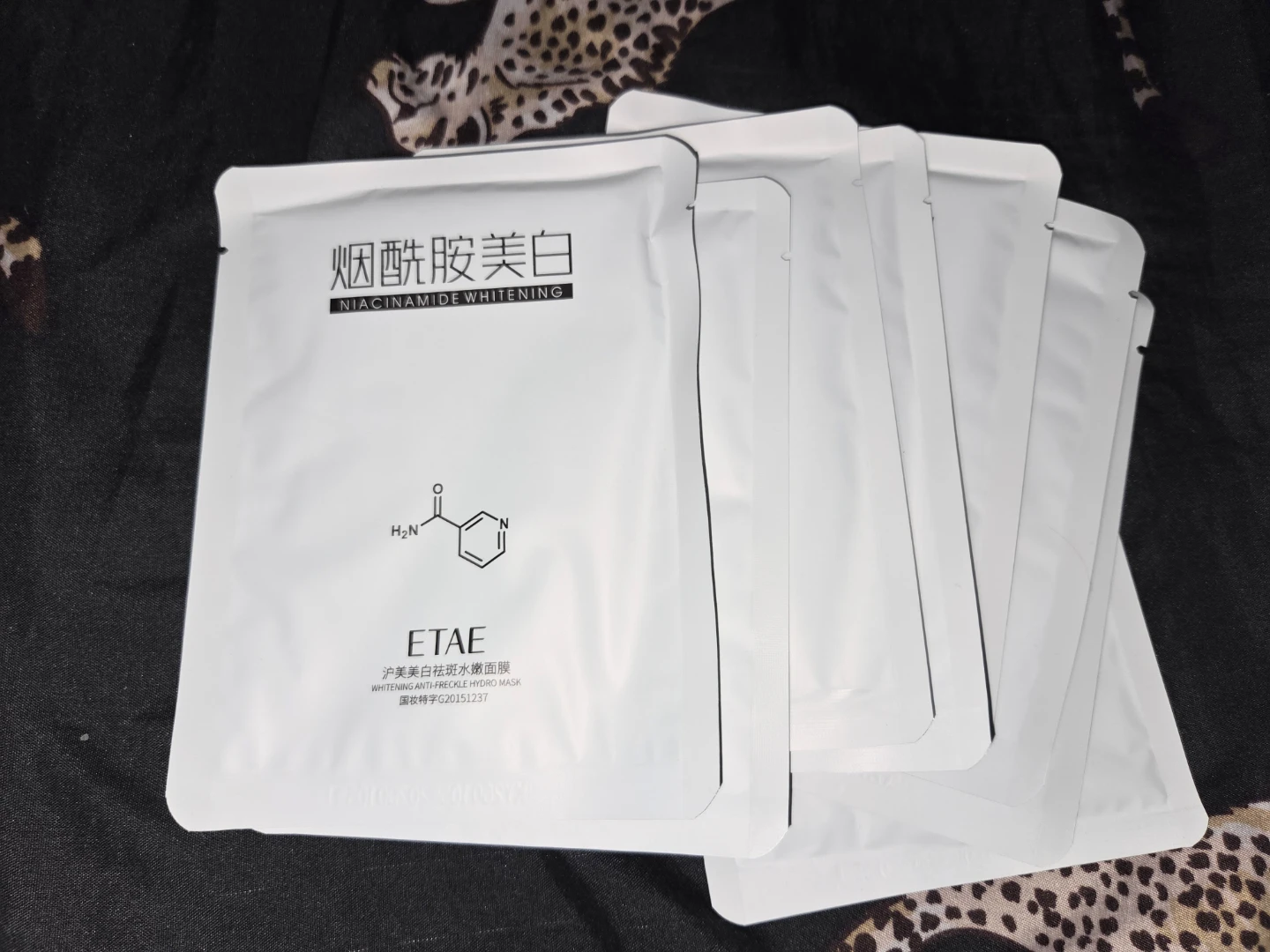 ETAE Niacinamide Whitening Face Masks (8Pack)