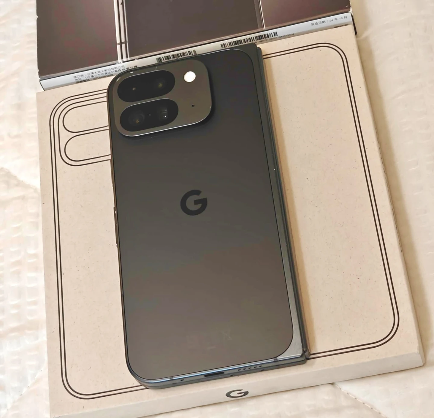 Google Pixel Fold 9 Pro - Excellent Condition - photo 4
