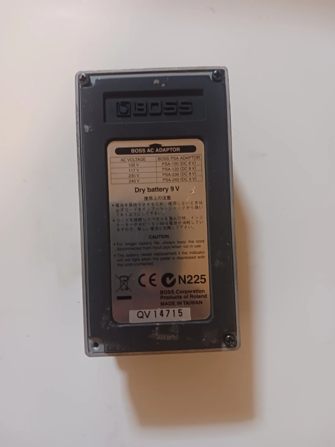 BOSS MT-2 Metal Zone Guitar Effects Pedal - photo 3