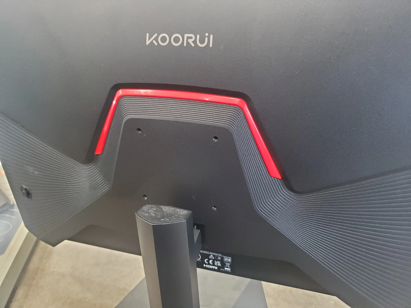 KOORUI Monitor - photo 3