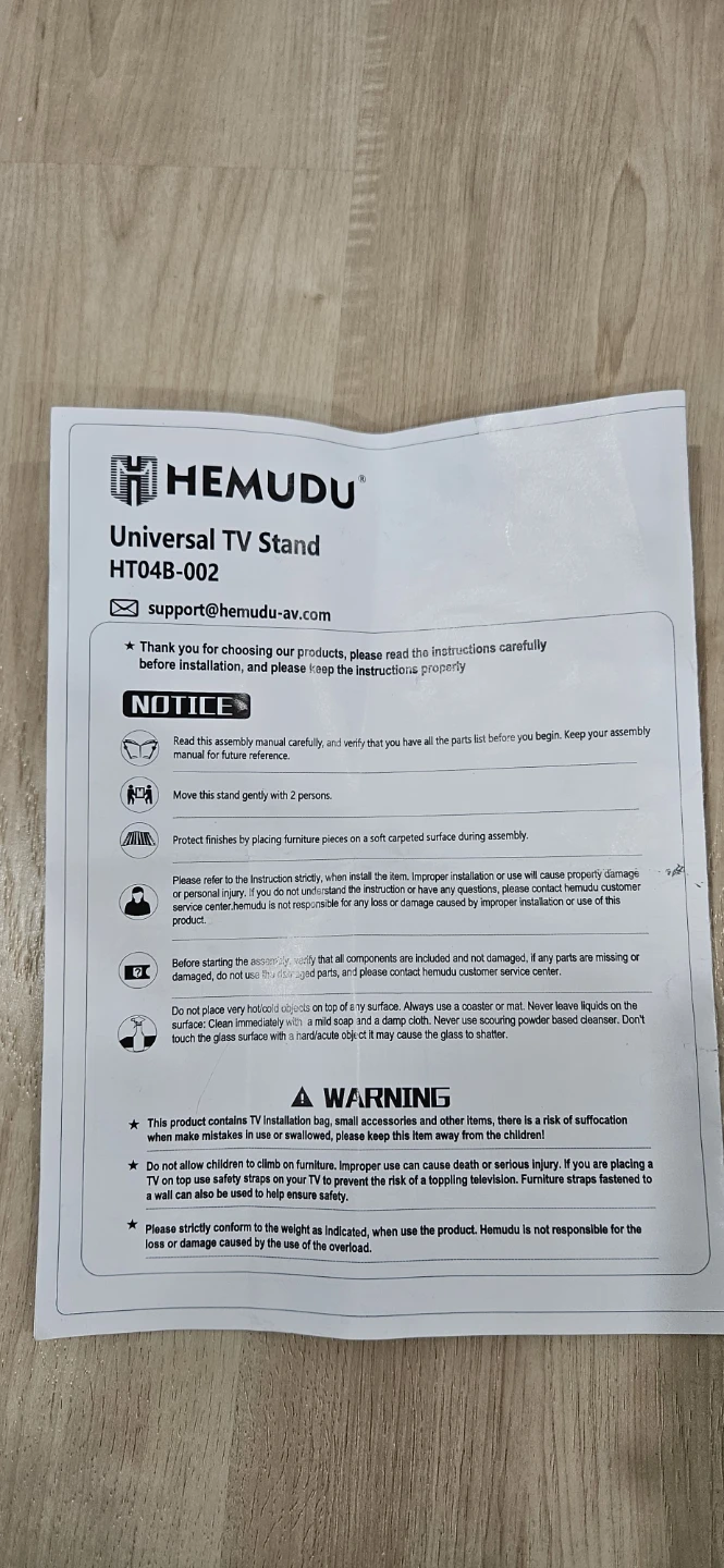 HEMUDU Universal TV Stand HT04B-AV - photo 2