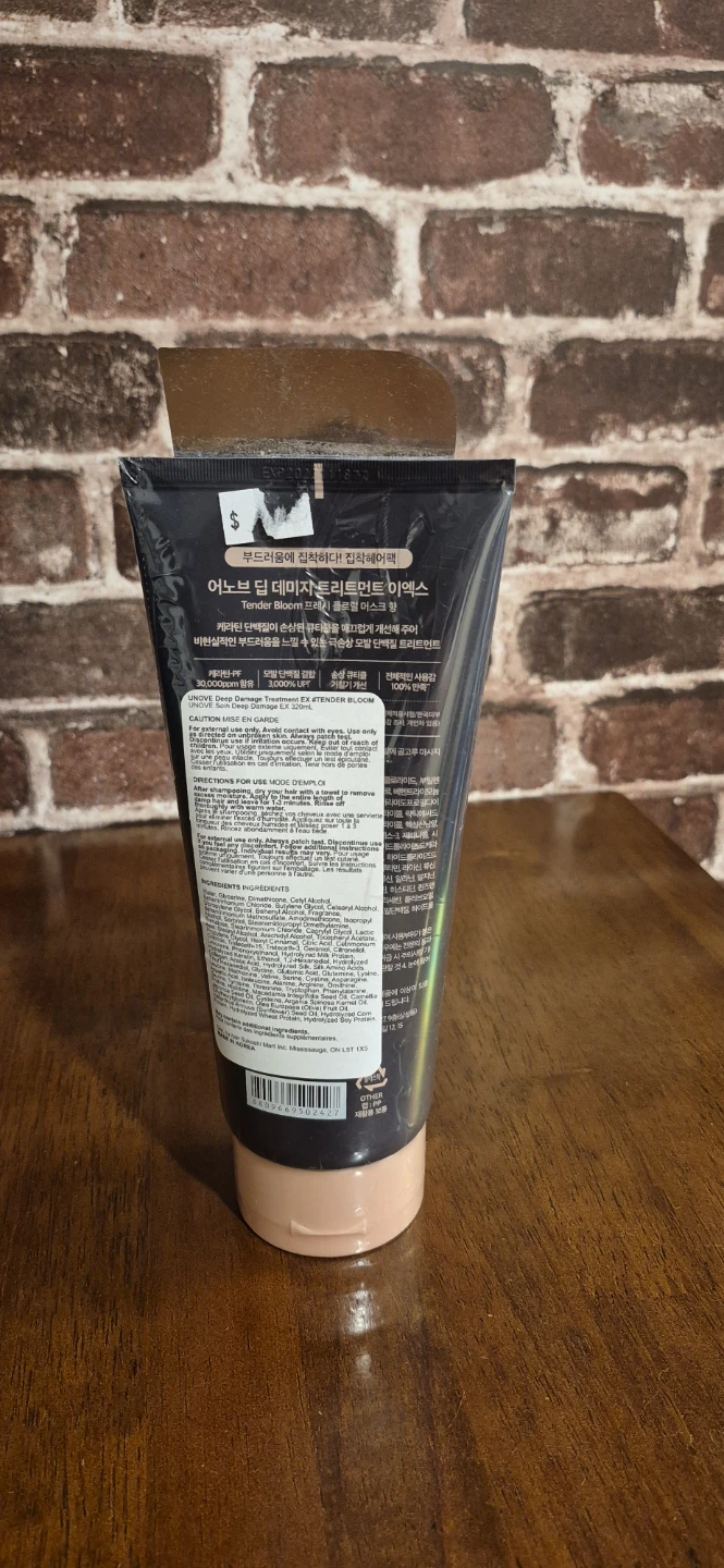 UNOVE Deep Damage Treatment EX Tender Bloom Hair Mask 320ml - photo 5