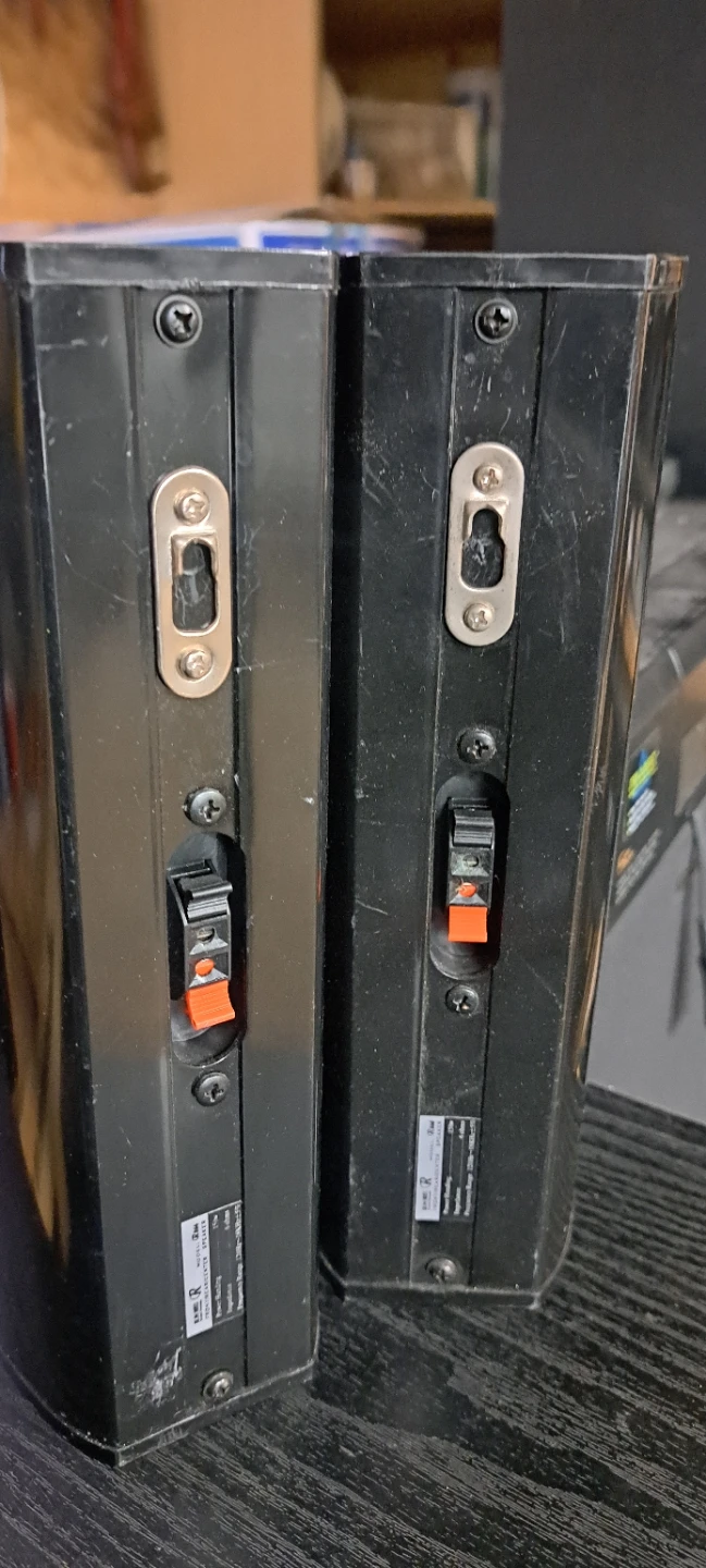 Sun Boss Surround Sound Speakers (pair) - photo 2