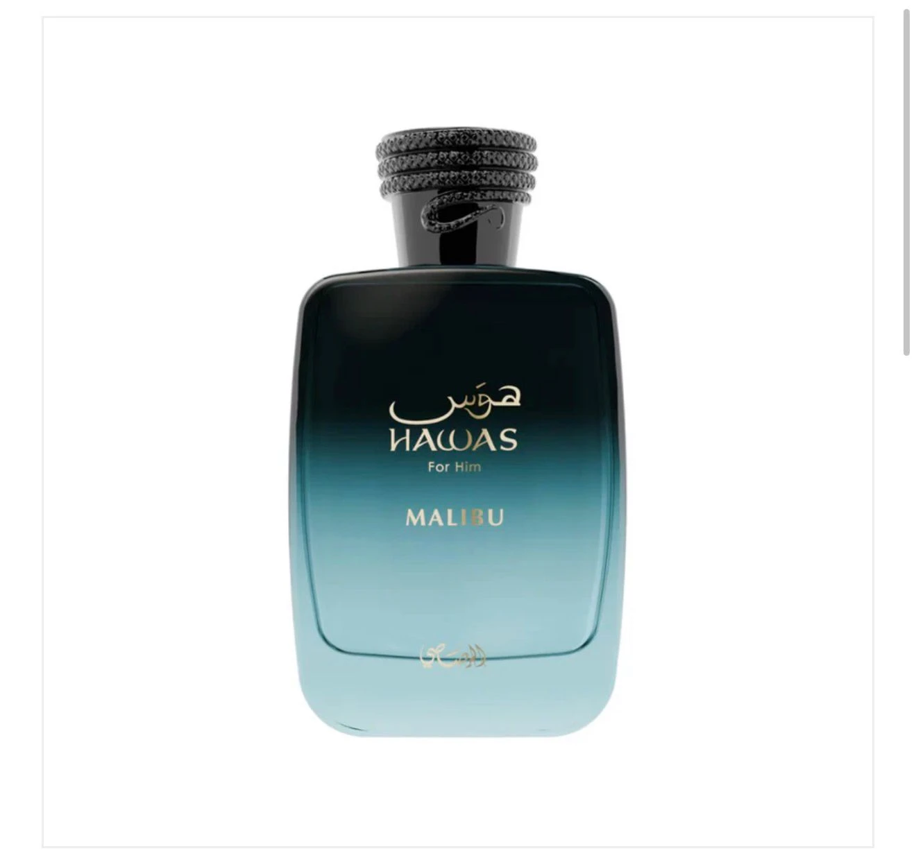 Rayhaan perfumes (Dubai) - photo 3