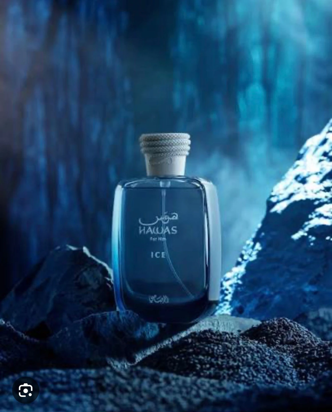 Rayhaan perfumes (Dubai) - photo 5