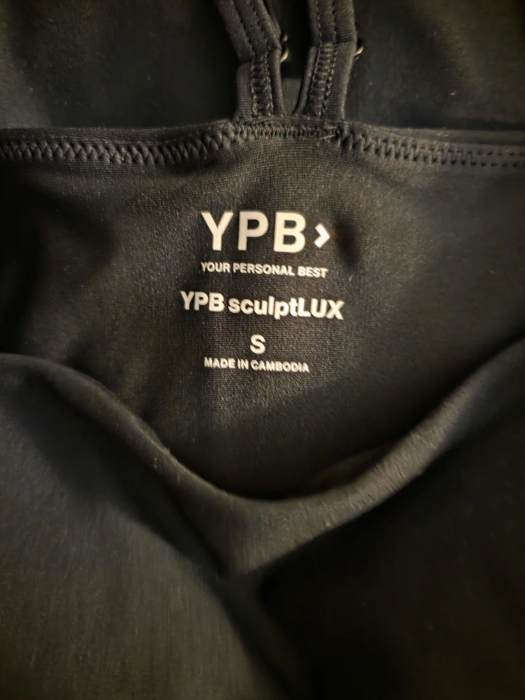 YPB SculptLUX Black Athletic Romper Jumpsuit Size S - photo 2