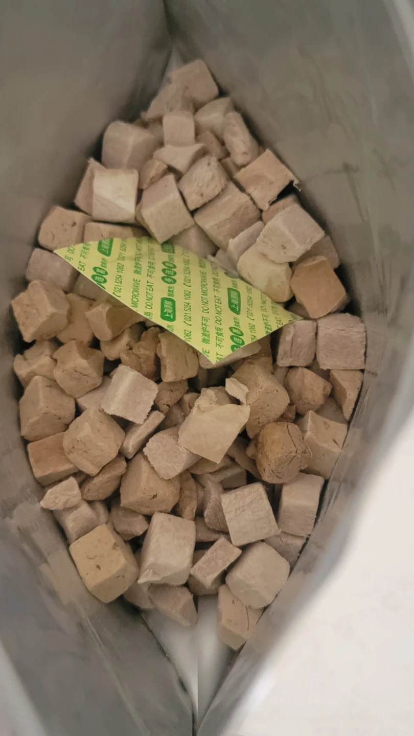Mixed Duck freeze dried Dog & Cat Treats 85g - photo 4